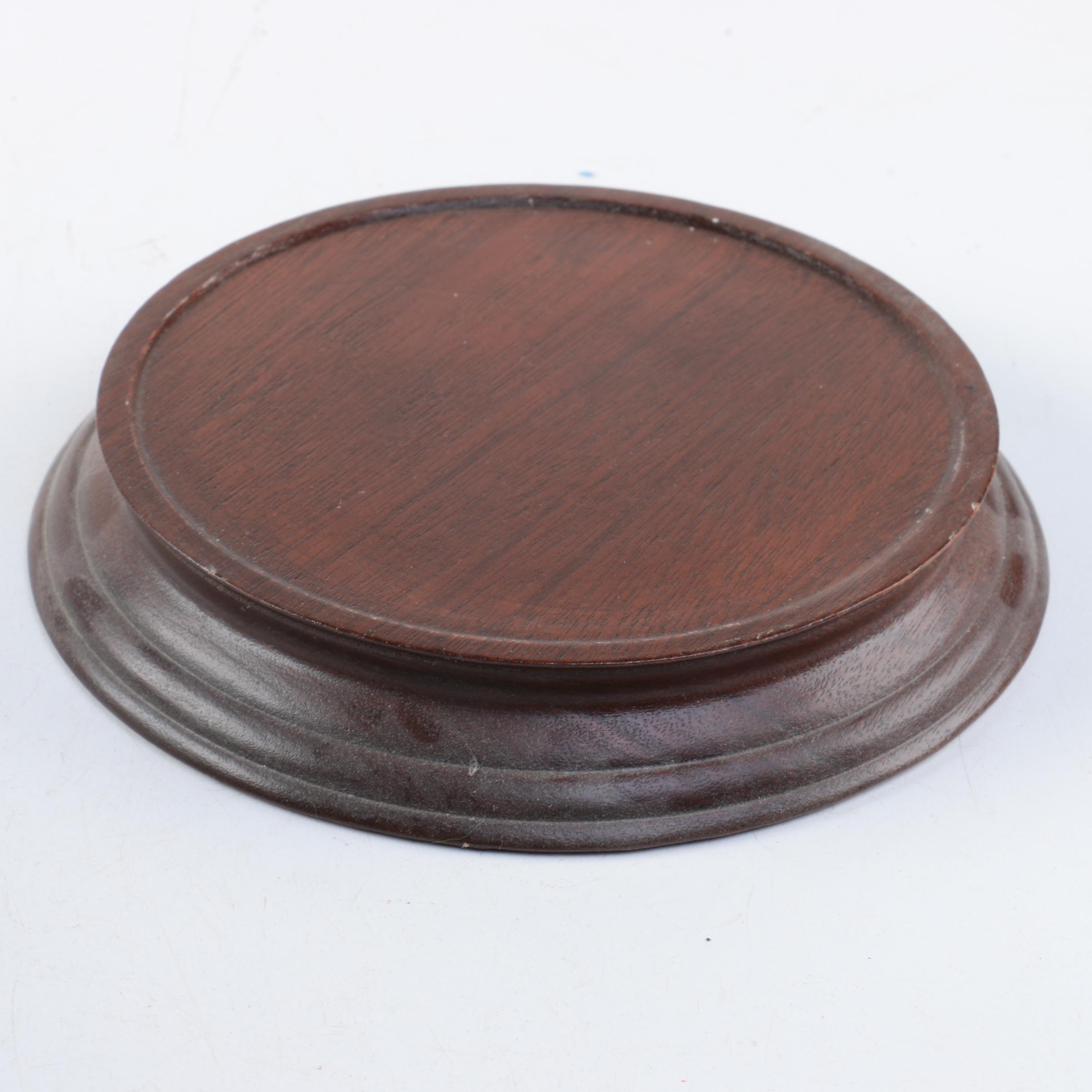 Franklin Mint "The Flowers of Copenhagen" Porcelain Bowl