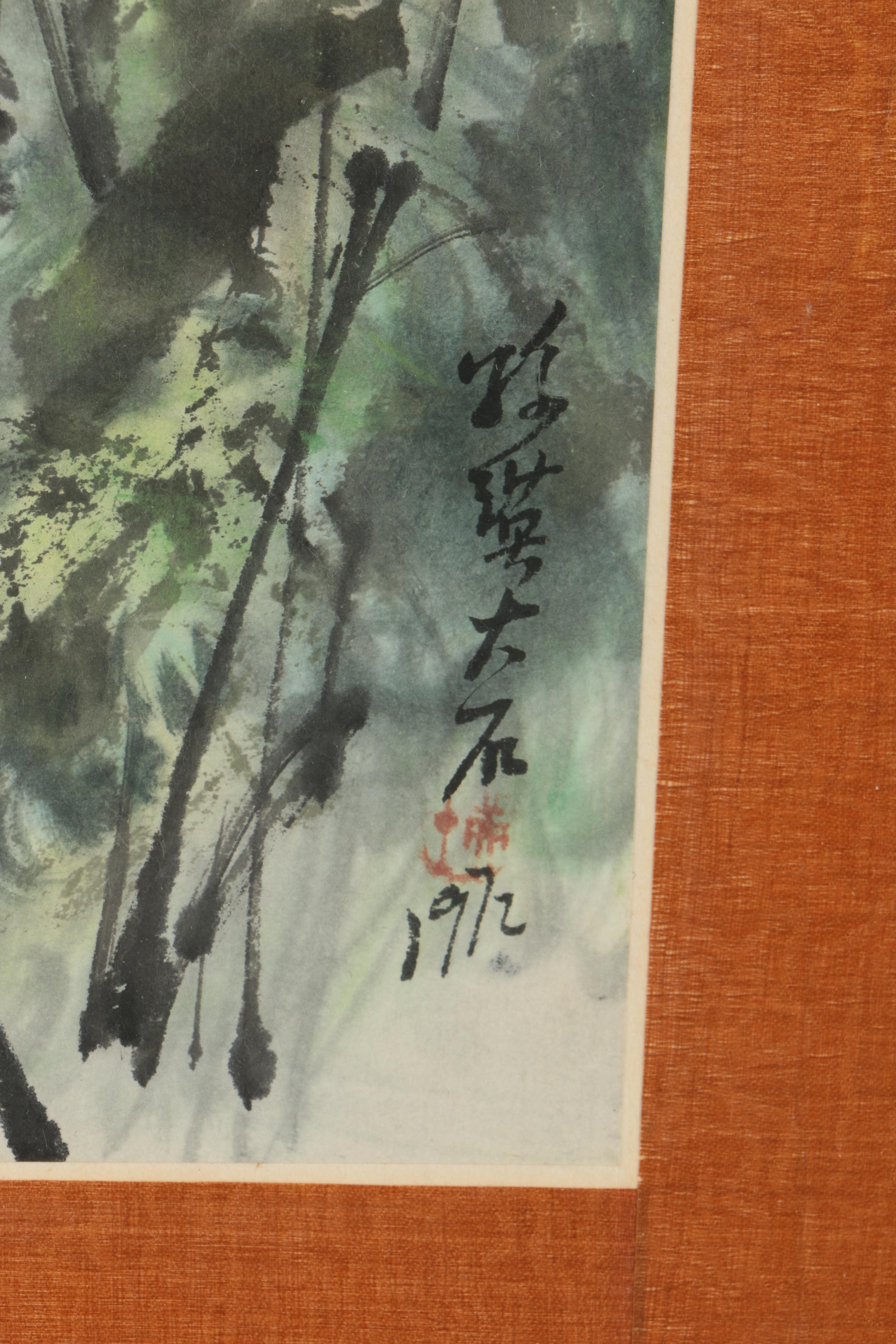 Signed Gouache and Watercolor Paintings on Paper