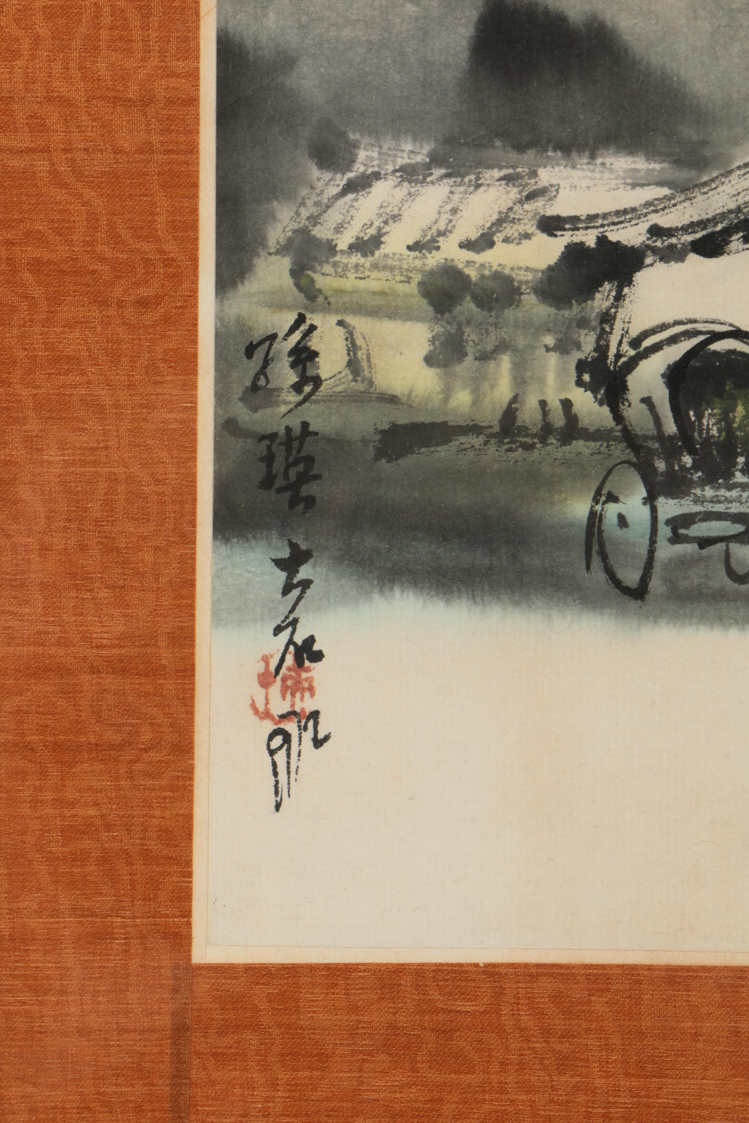 Signed Gouache and Watercolor Paintings on Paper