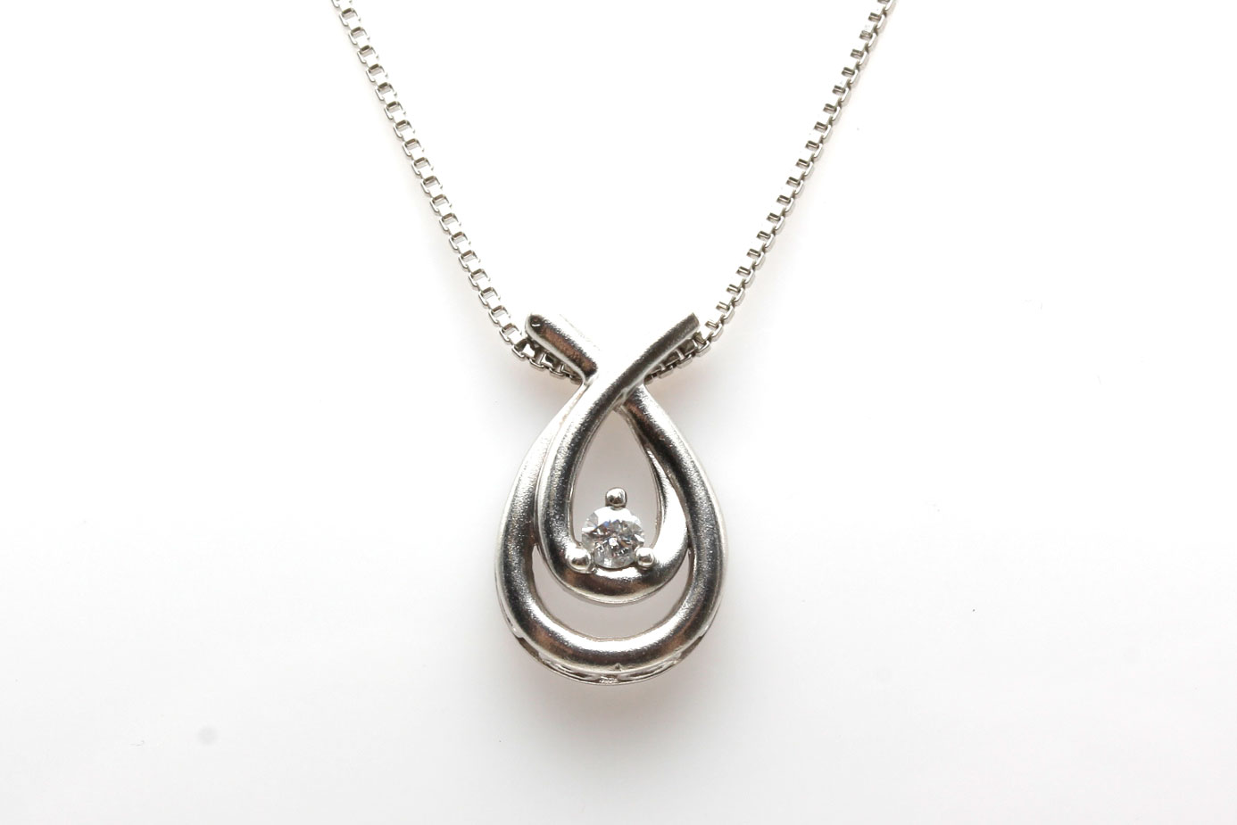 Sterling Silver Diamond Pendant Necklace