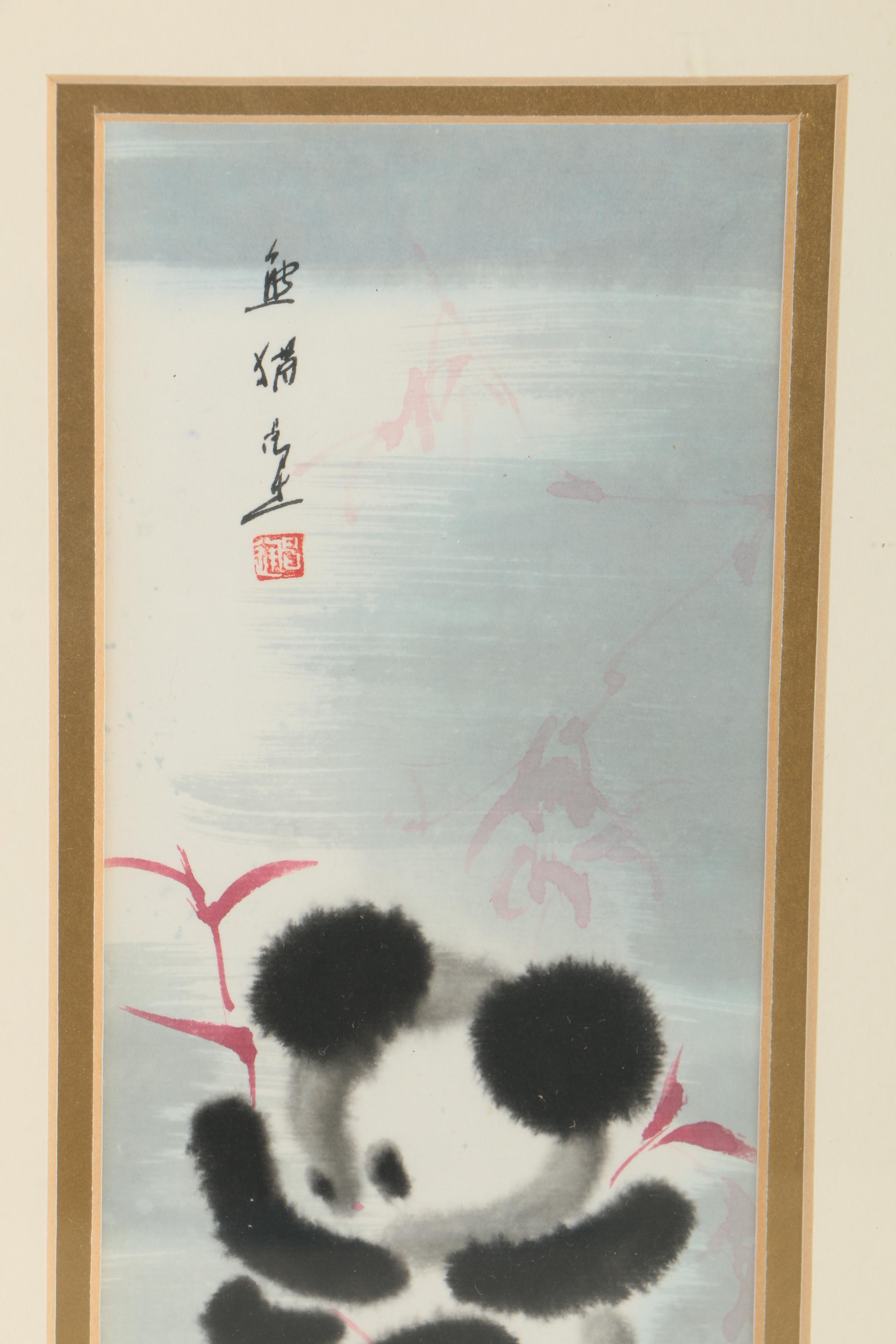 Collection of Chinese Watercolors on Paper