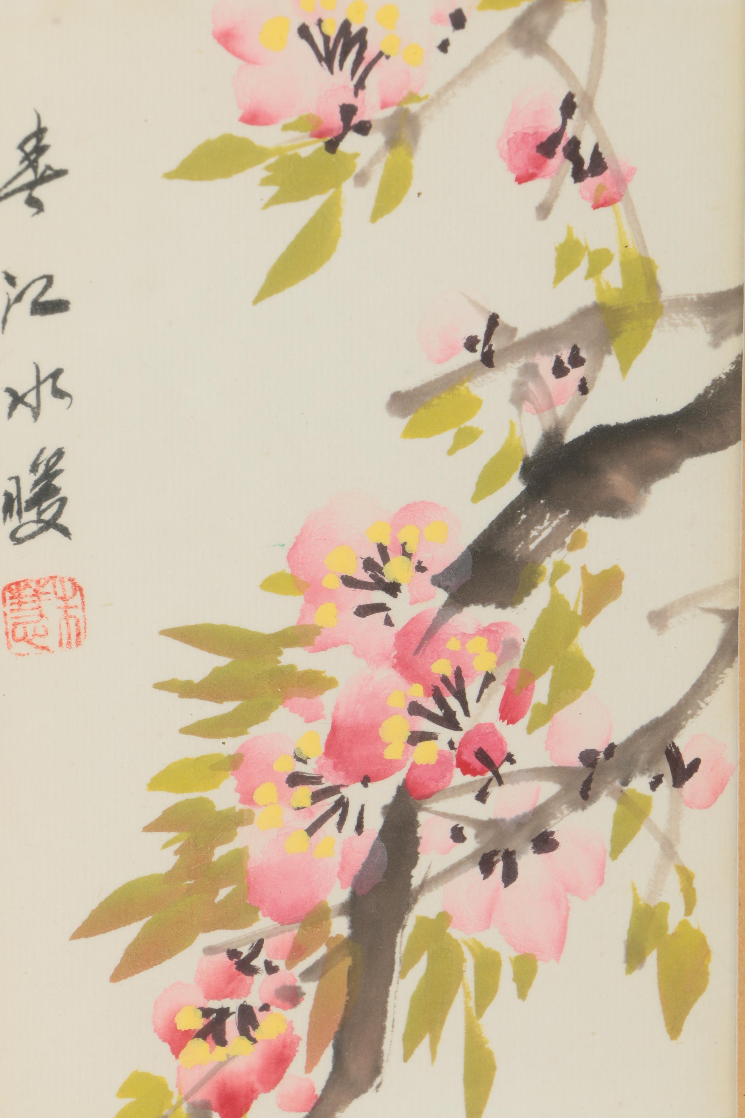 Collection of Chinese Watercolors on Paper