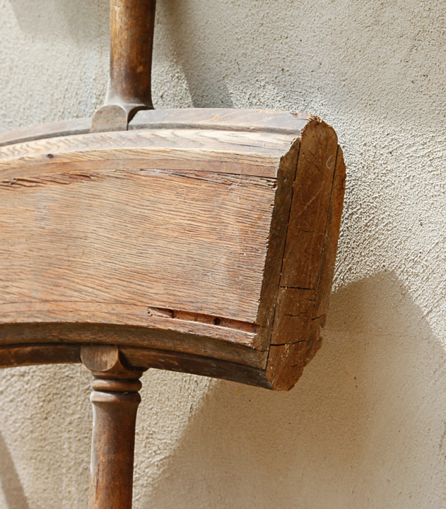 Vintage Ship's Wheel Section