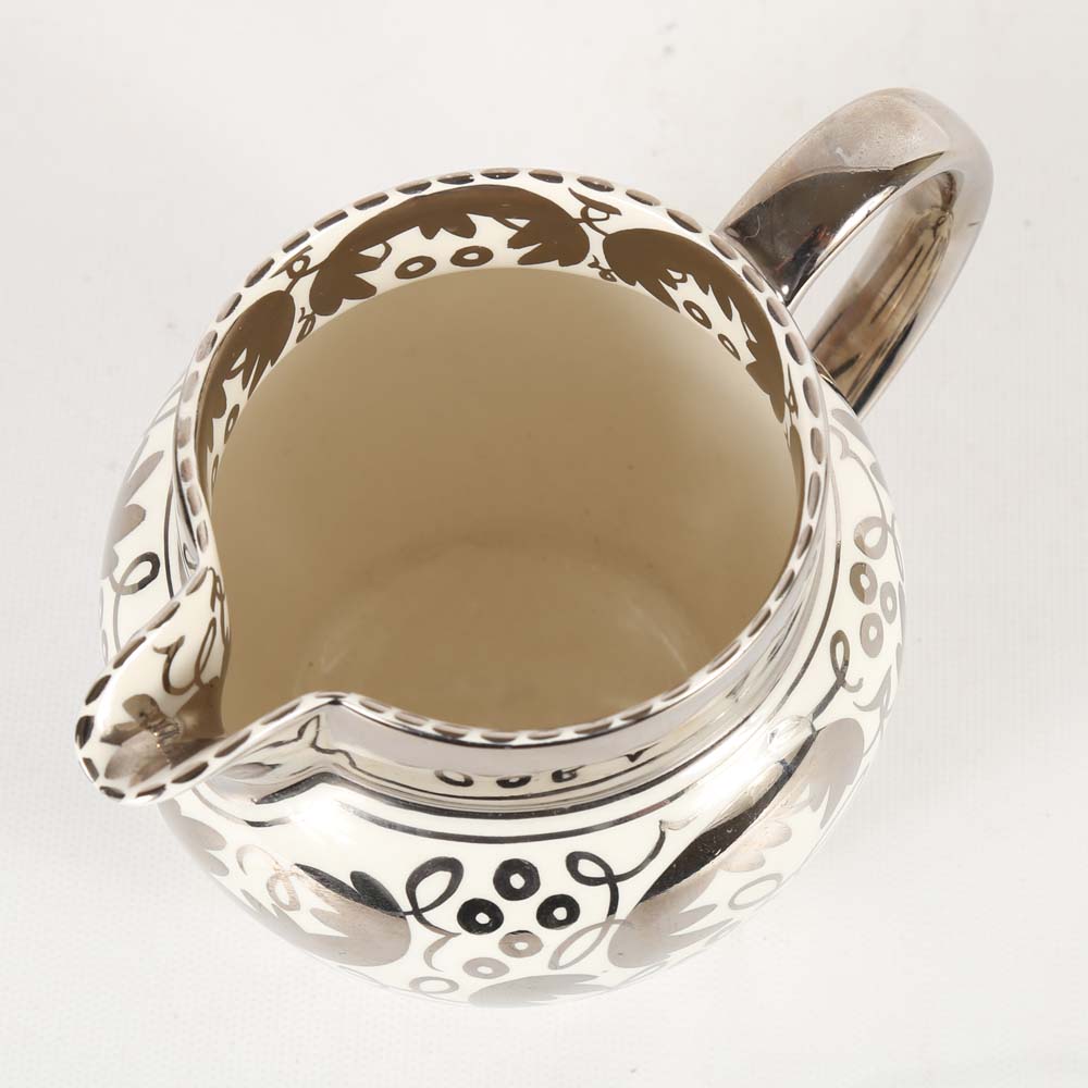 "Silver Lustre" Cream Pitcher by Wedgwood