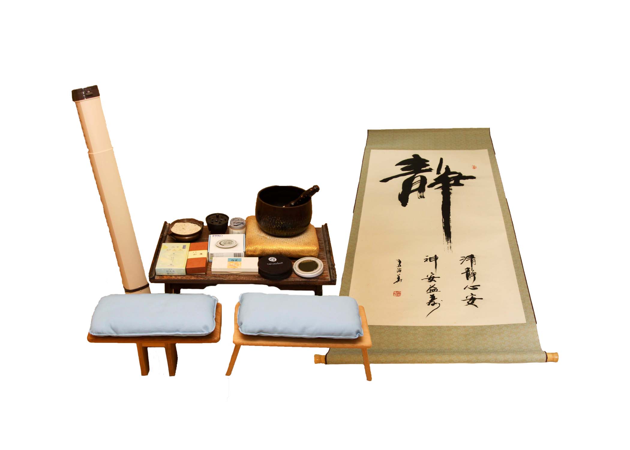Meditation Equipment