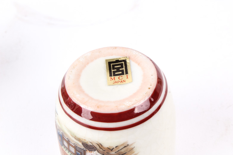 Japanese Sake Set from MCI Japan