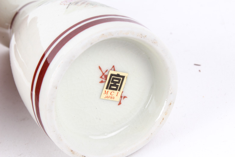 Japanese Sake Set from MCI Japan