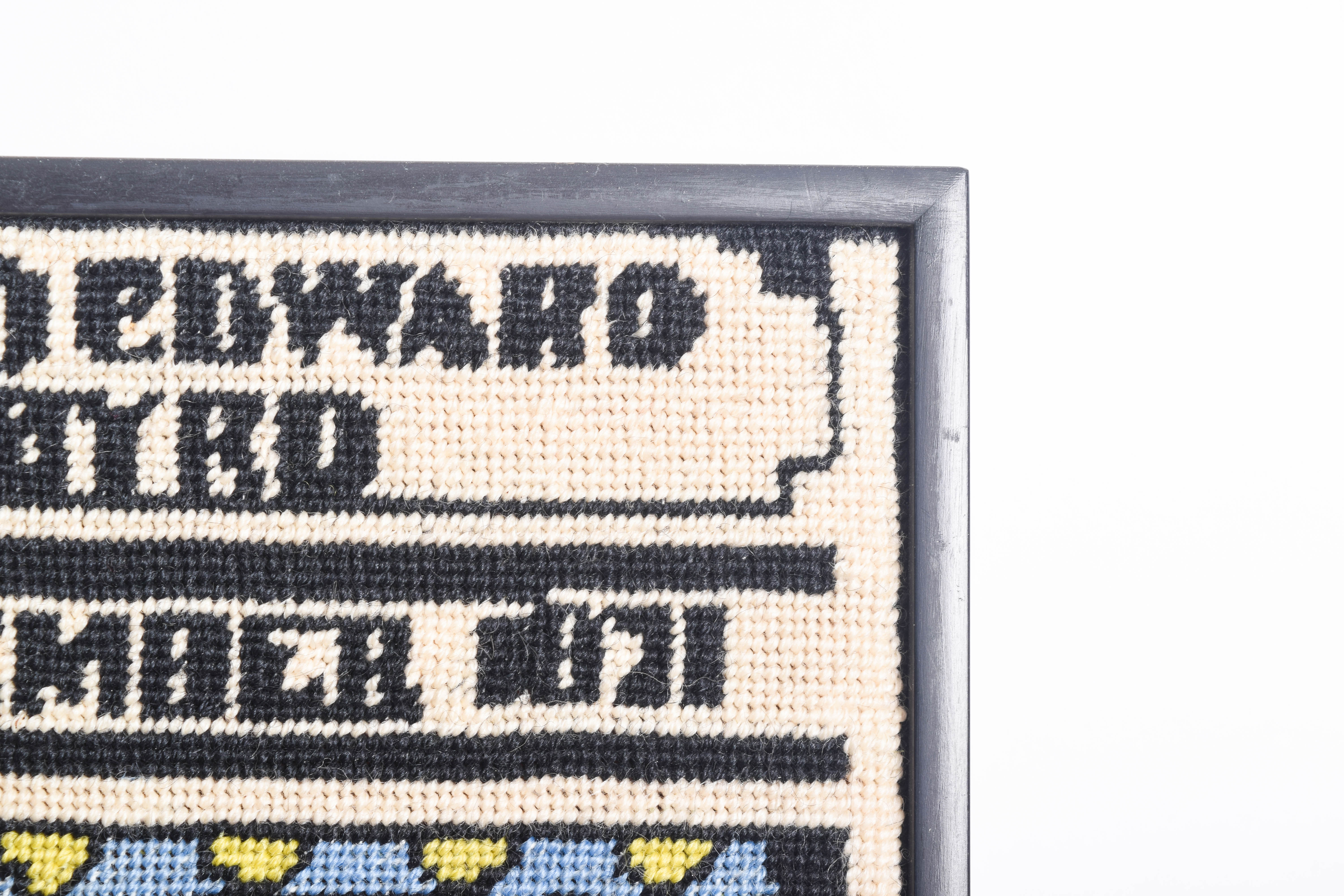 Pair of Vintage Framed Needlepoints with Broadway Theme