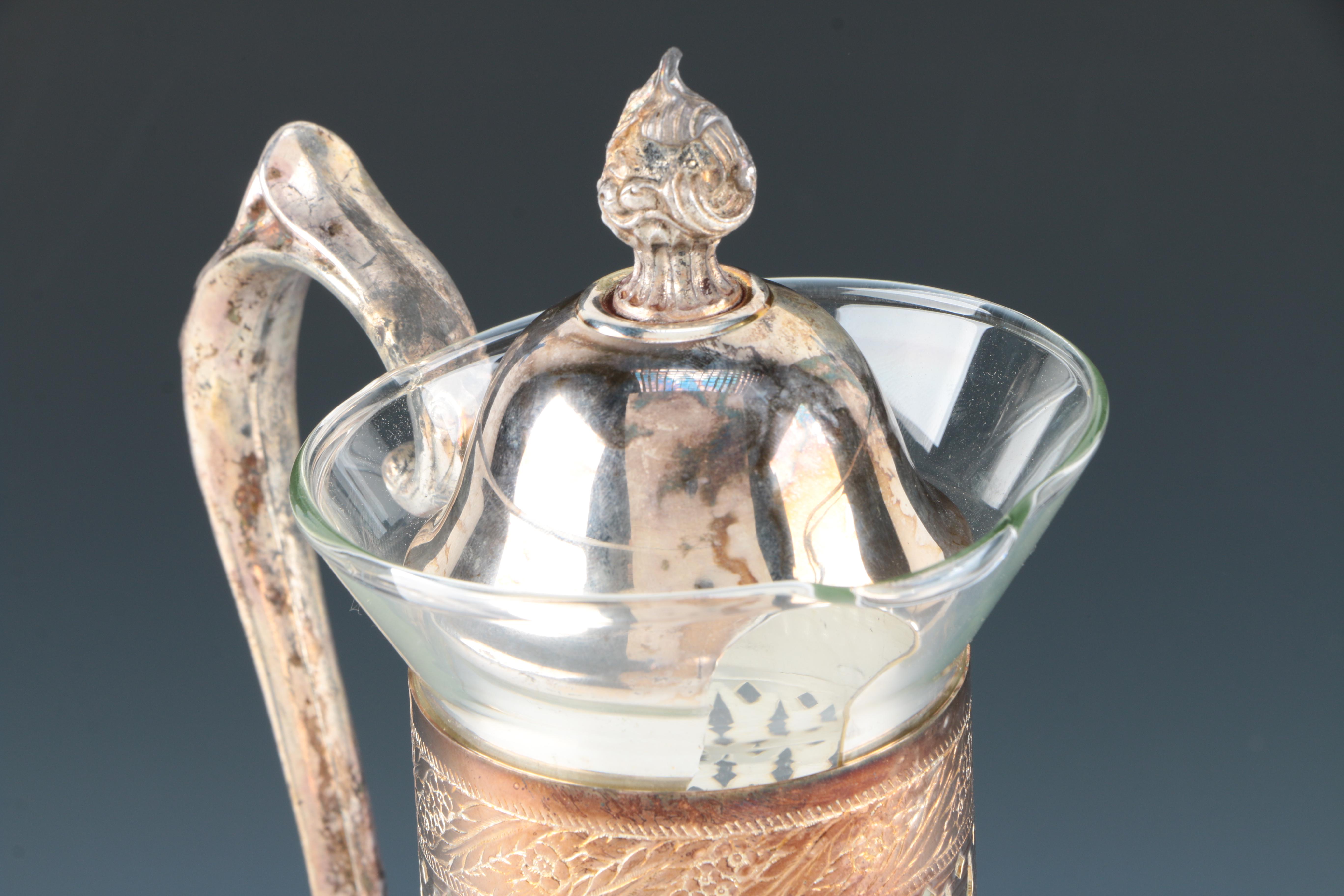International Silver Plated Cocktail Pitcher with Glass and Plated Carafe