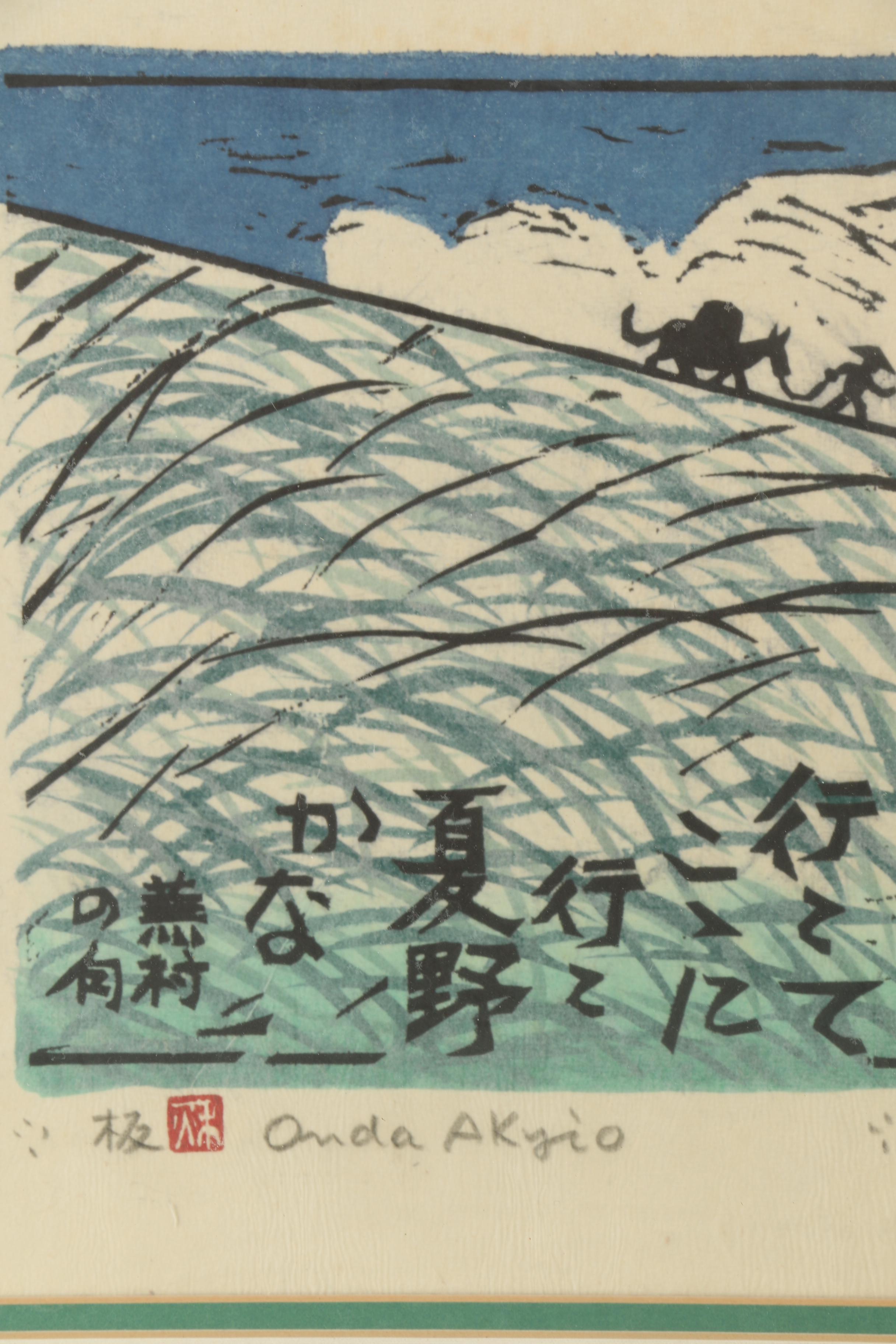 Onda Akyio Woodblock Print on Paper of Traveler