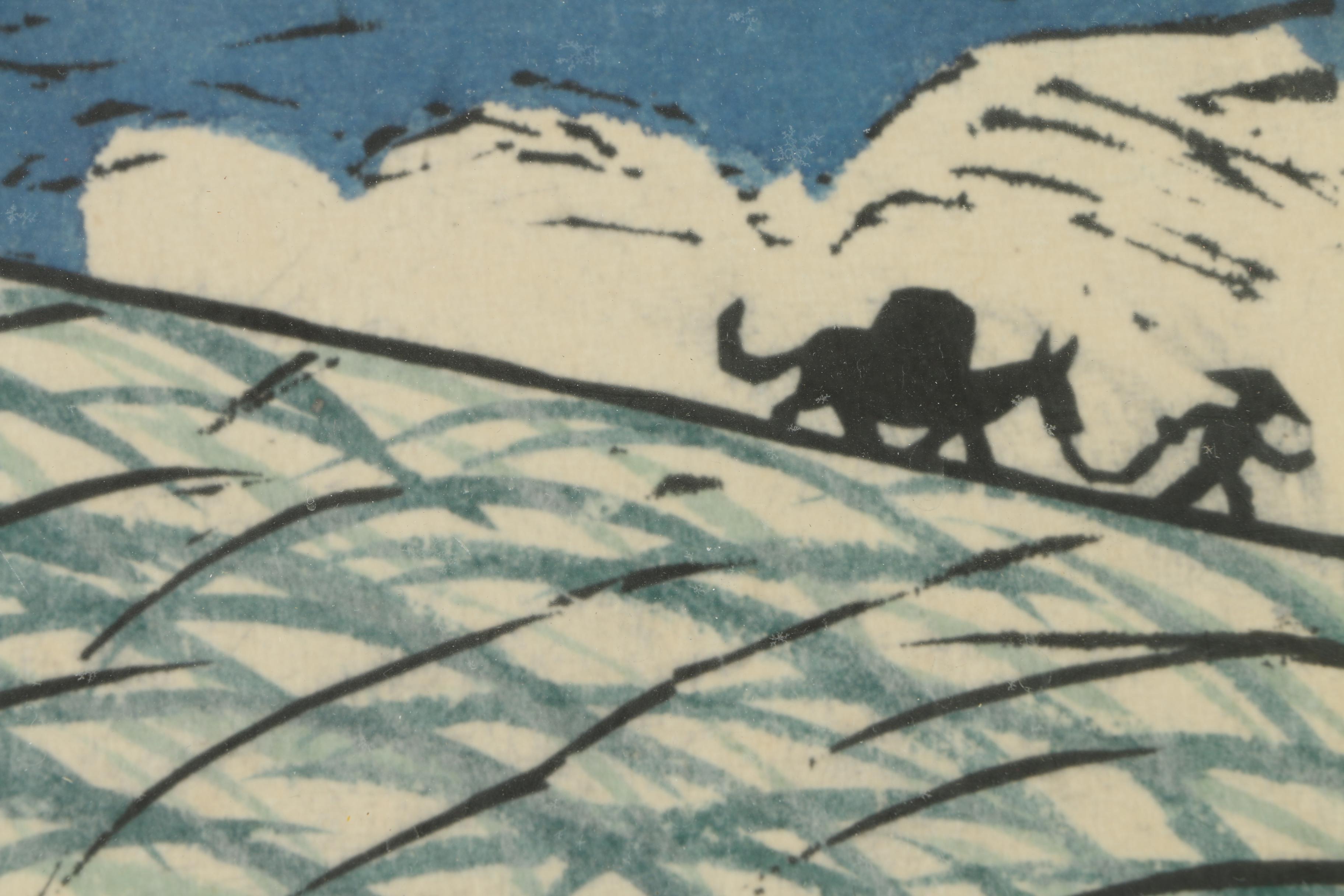 Onda Akyio Woodblock Print on Paper of Traveler