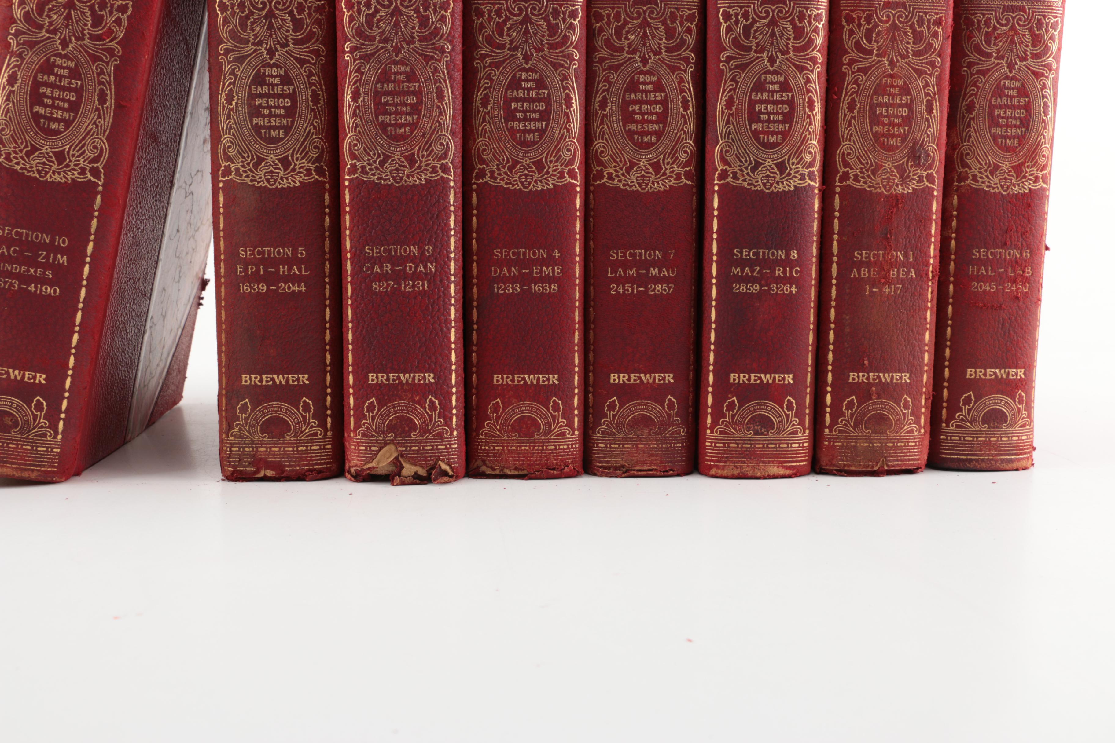Nine Volume University Edition of the "Crowned Masterpieces of Literature"
