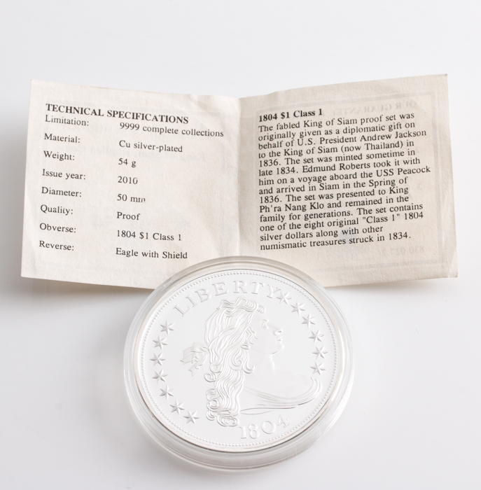 Silver-Plated U.S. 1804 Silver Dollar Replica