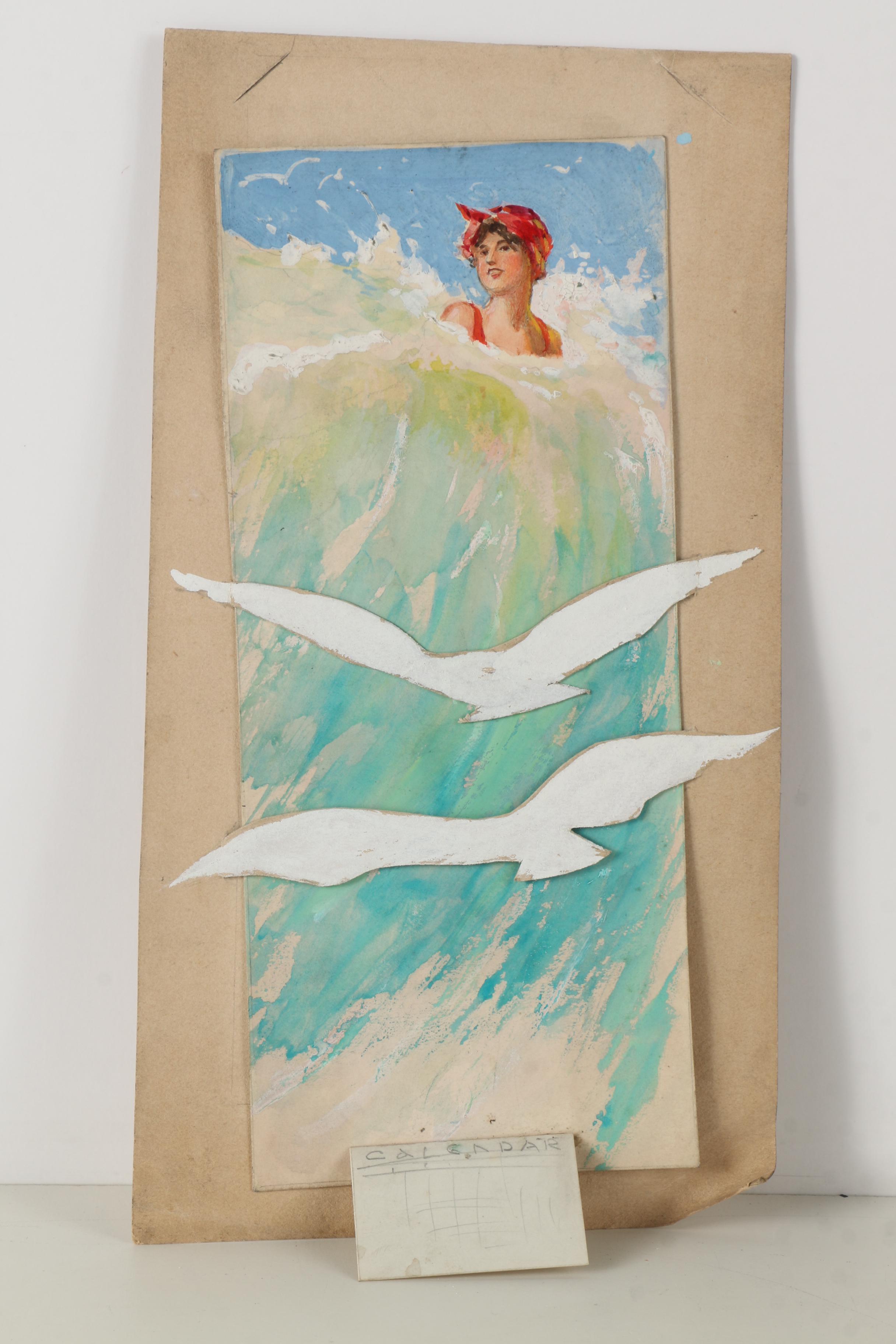 Collection of Paul Ashbrook and Panayiota Watercolor Paintings