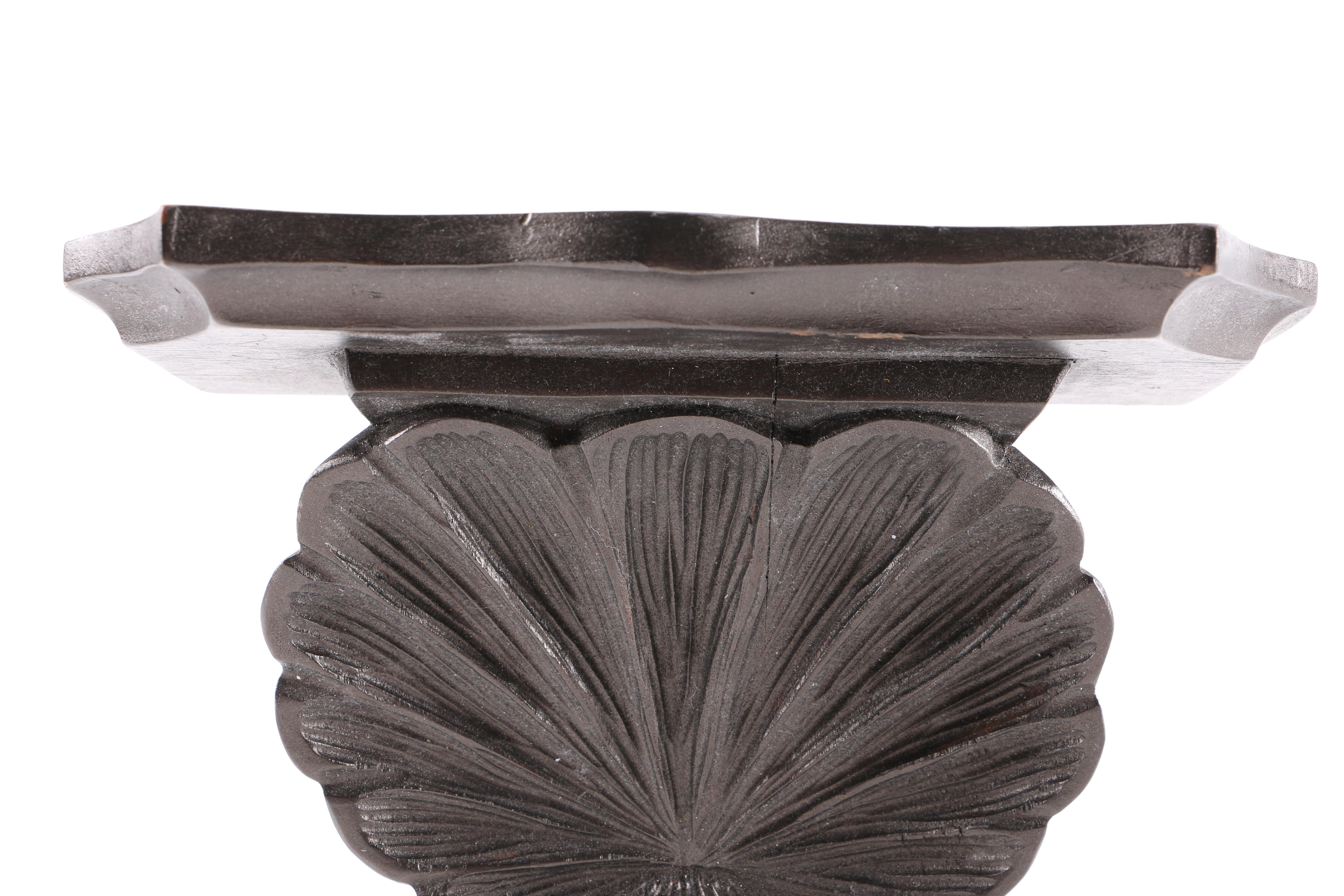 Pair of Shell Themed Sconces