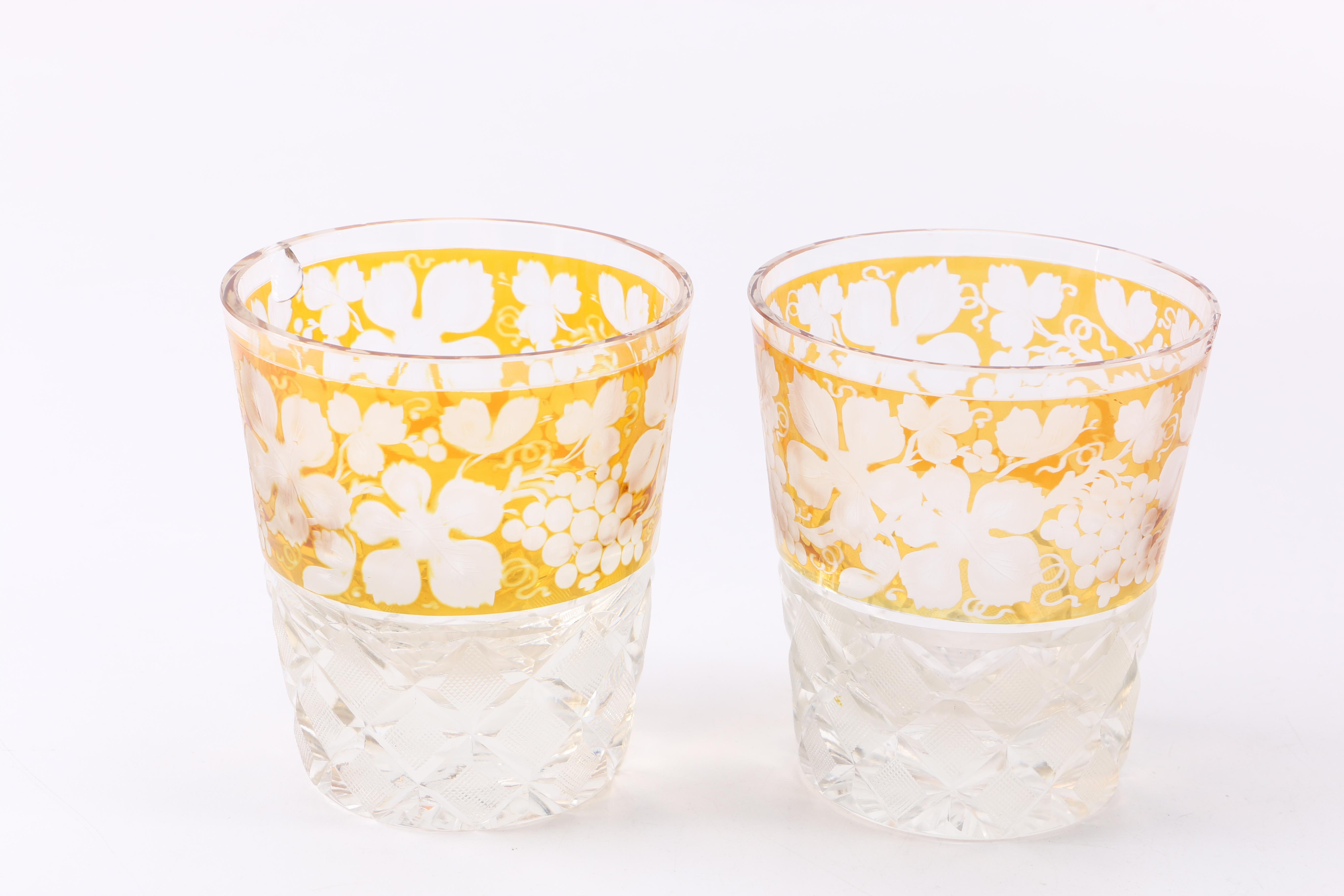 Orange Glass Pitcher and Drinking Glasses