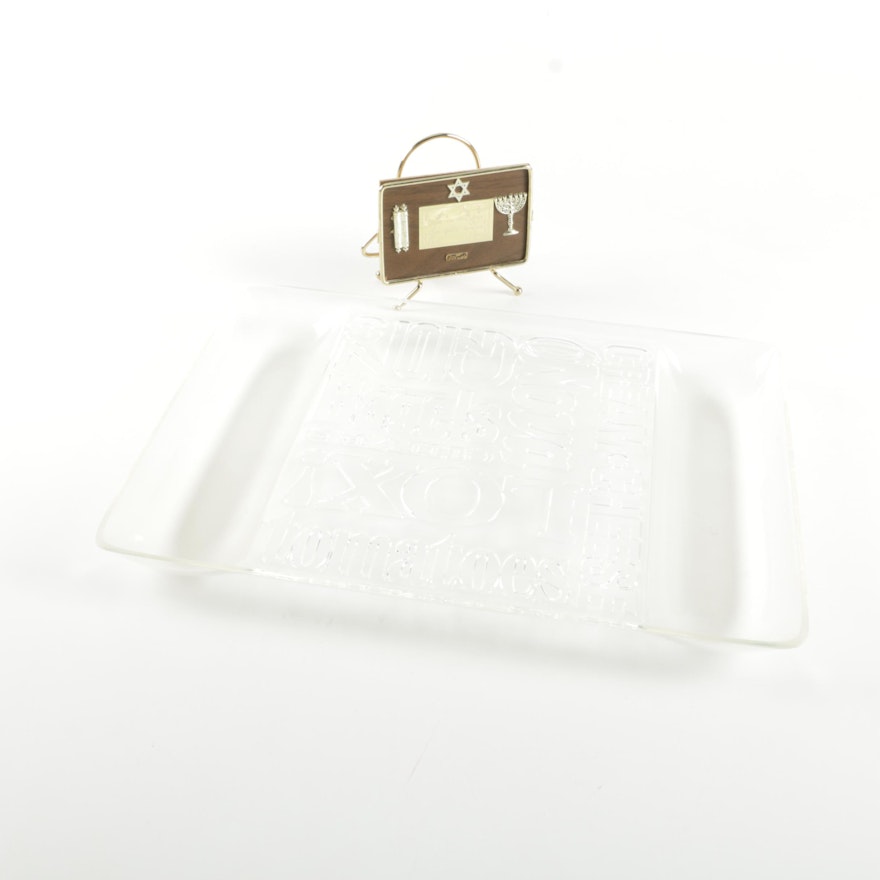Judaica Plaque and Glass Bagel Serving Tray