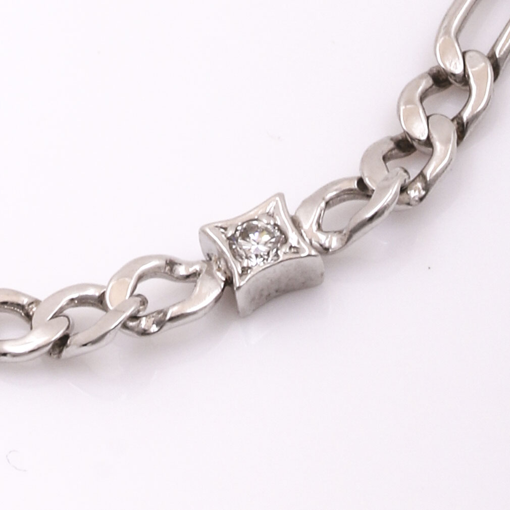 14K White Gold Diamond Anklet