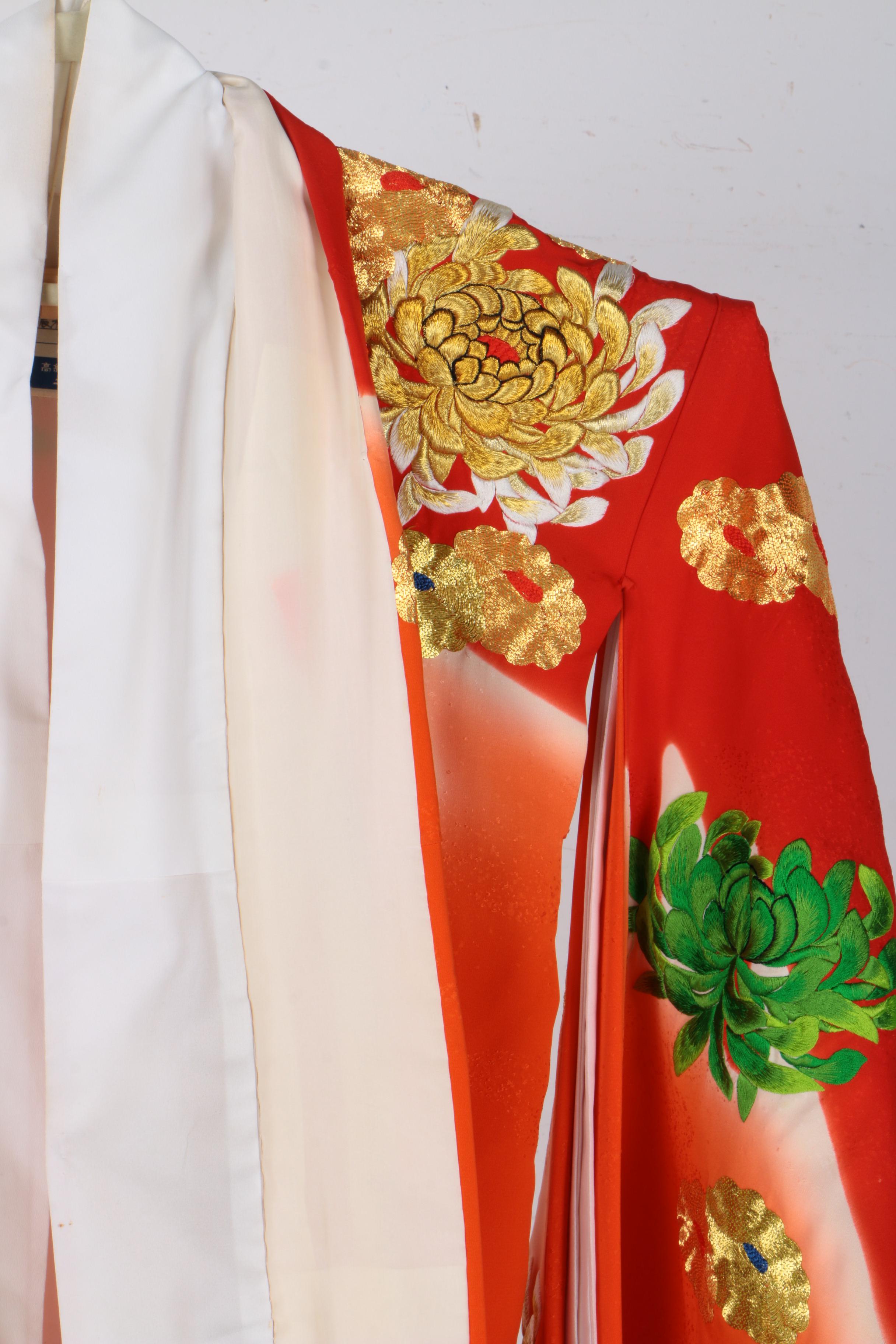 Japanese Floral Embroidered Uchikake Wedding Kimono