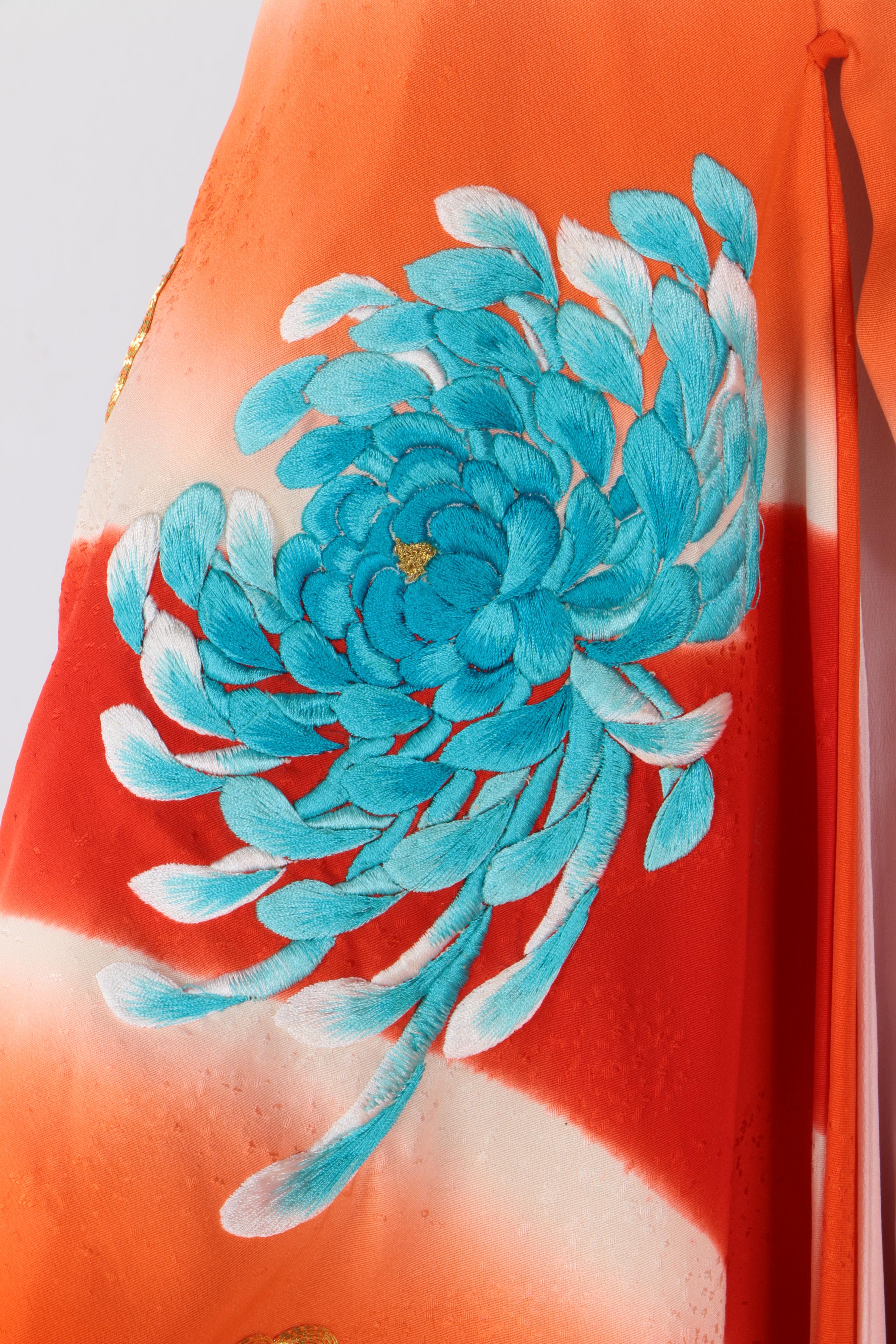 Japanese Floral Embroidered Uchikake Wedding Kimono