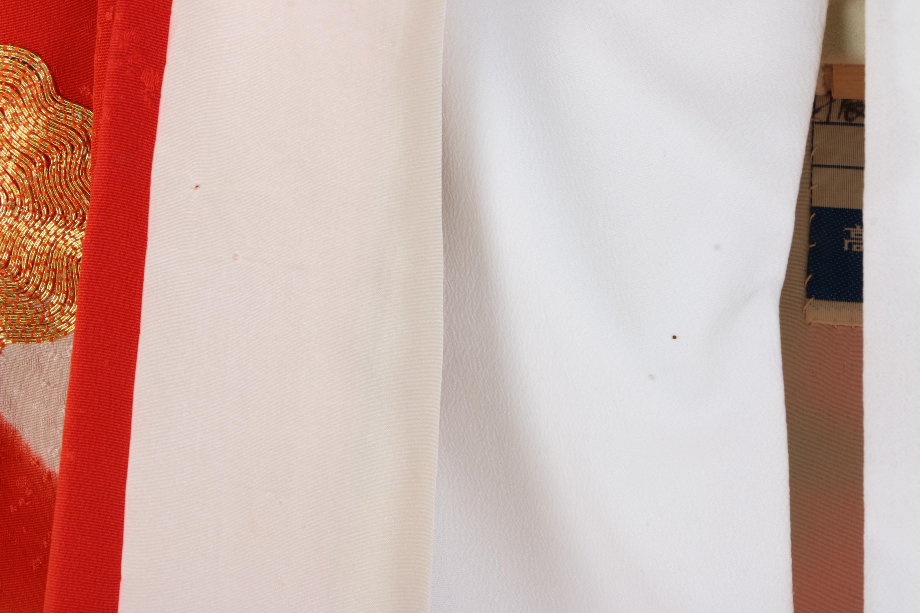 Japanese Floral Embroidered Uchikake Wedding Kimono