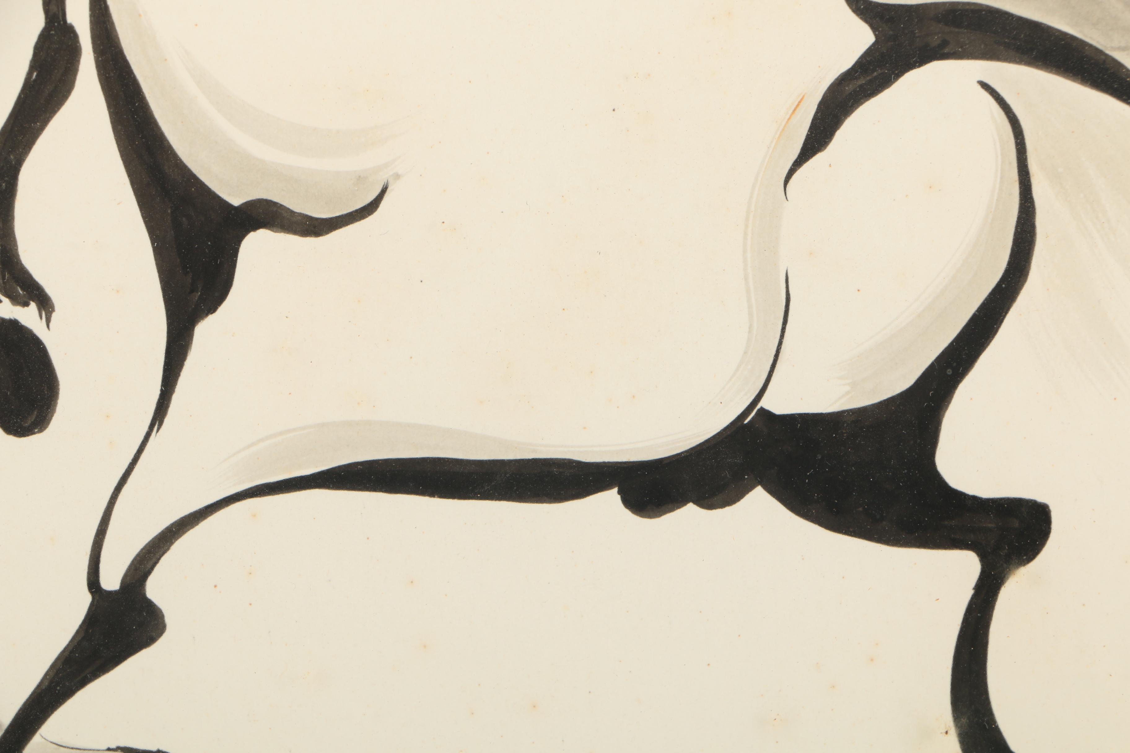 Ink Wash Drawing of Matador