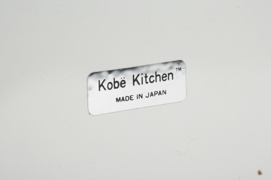 Fire-King "Fruit" Nesting Bowls and Kobë Kitchen Storage Containers