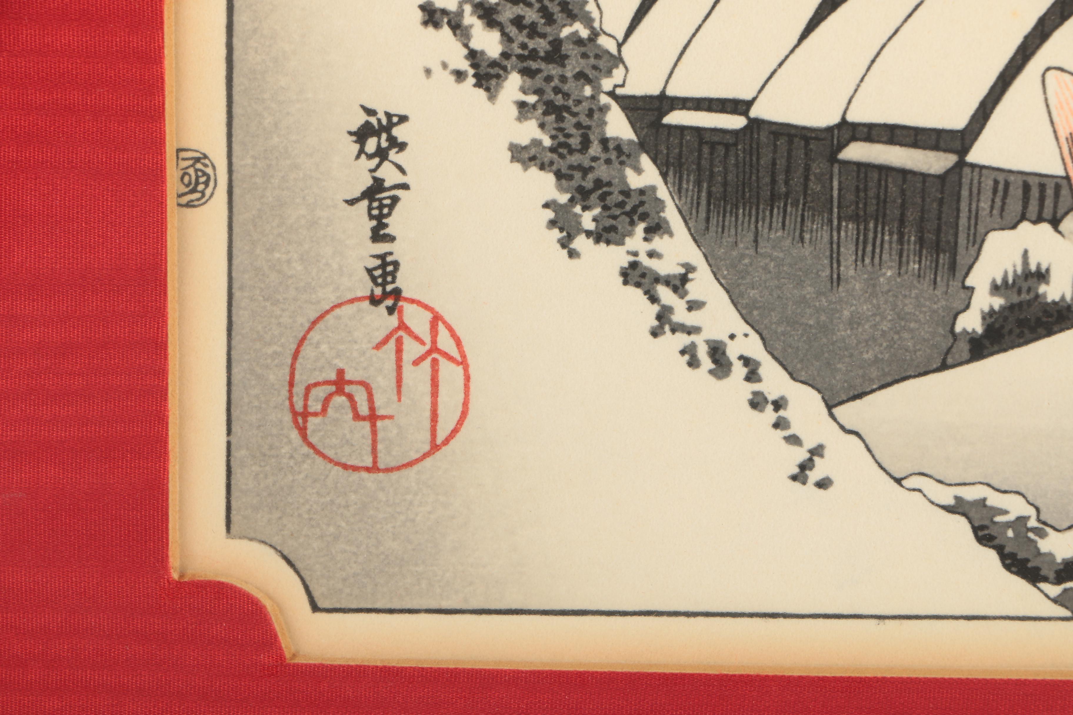 Vintage Restrike Woodblock Print After Hiroshige's "Kanbara: Night Snow"