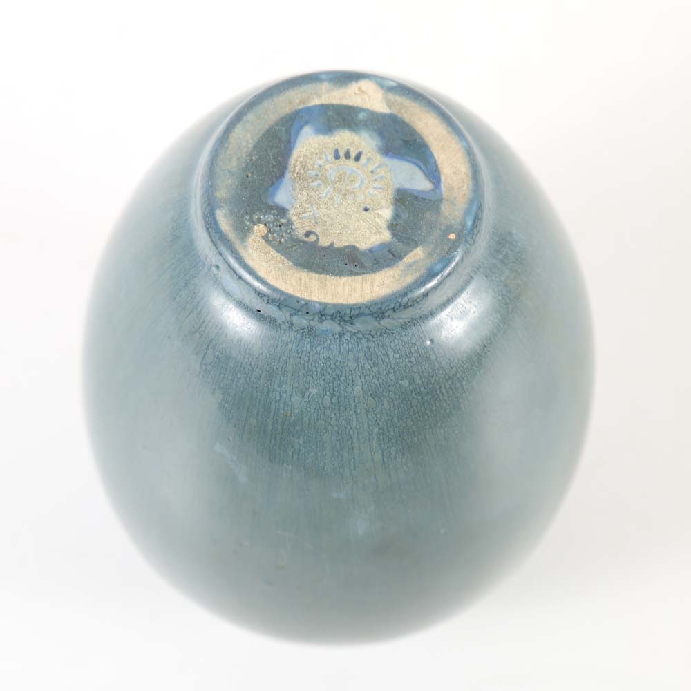 Vintage Rookwood Pottery Vase