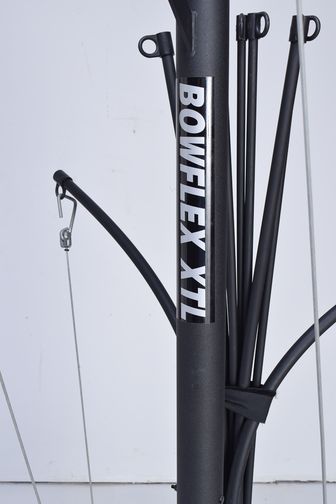 Bowflex Home Gym Machine