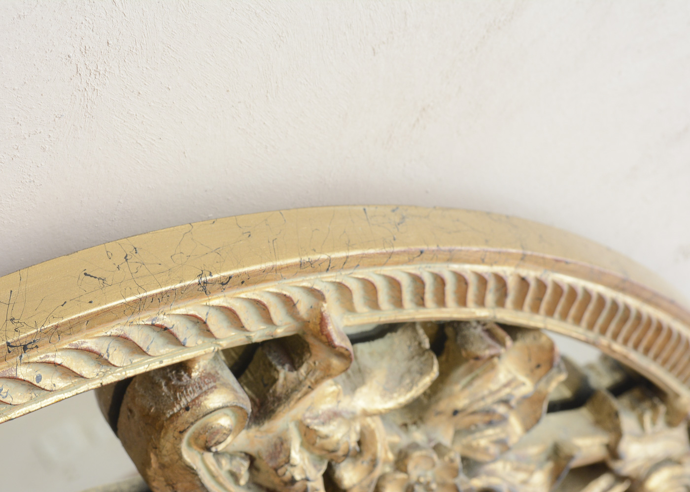 Vintage Oval Wooden Mirror