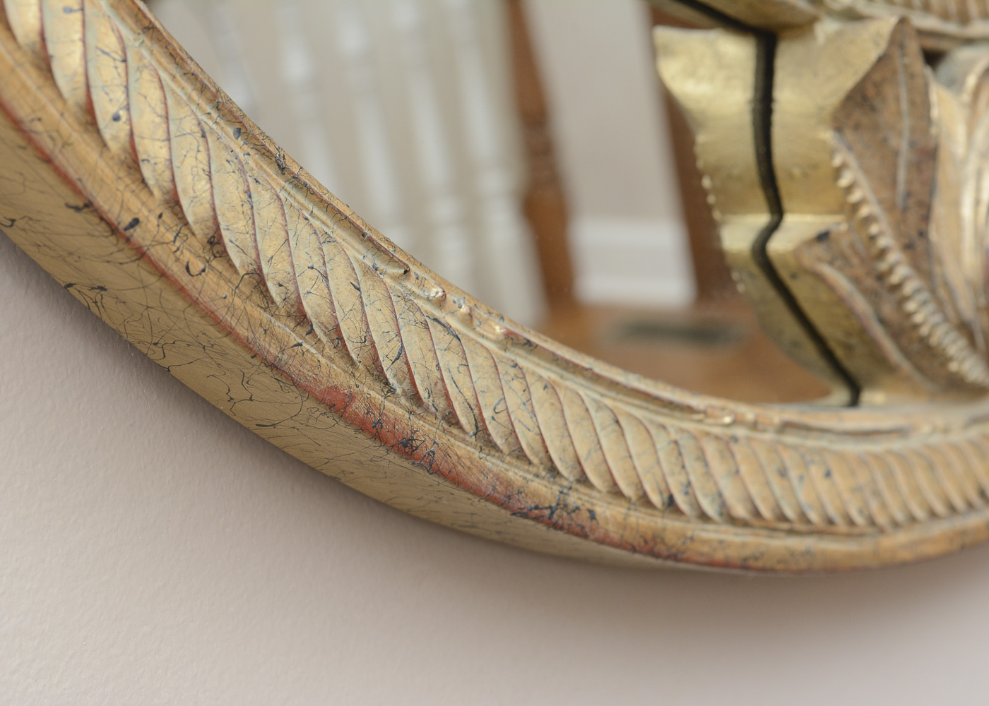 Vintage Oval Wooden Mirror