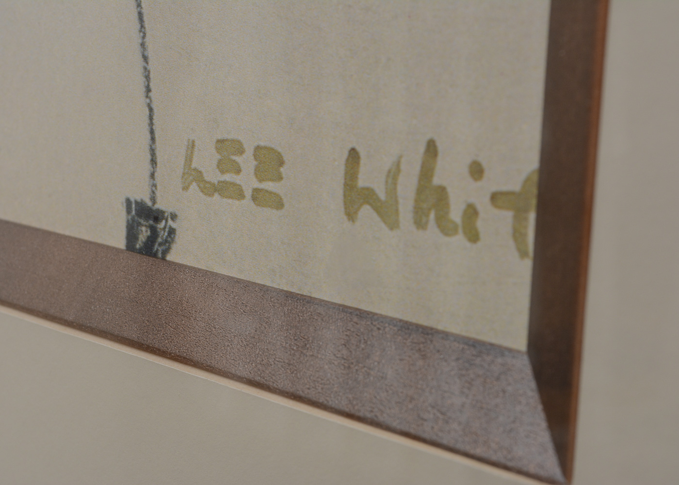 Offset Lithograph After Lee White Painting of Abstract Composition