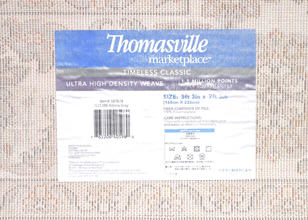 Thomasville "Timeless Classic" Contemporary Area Rug