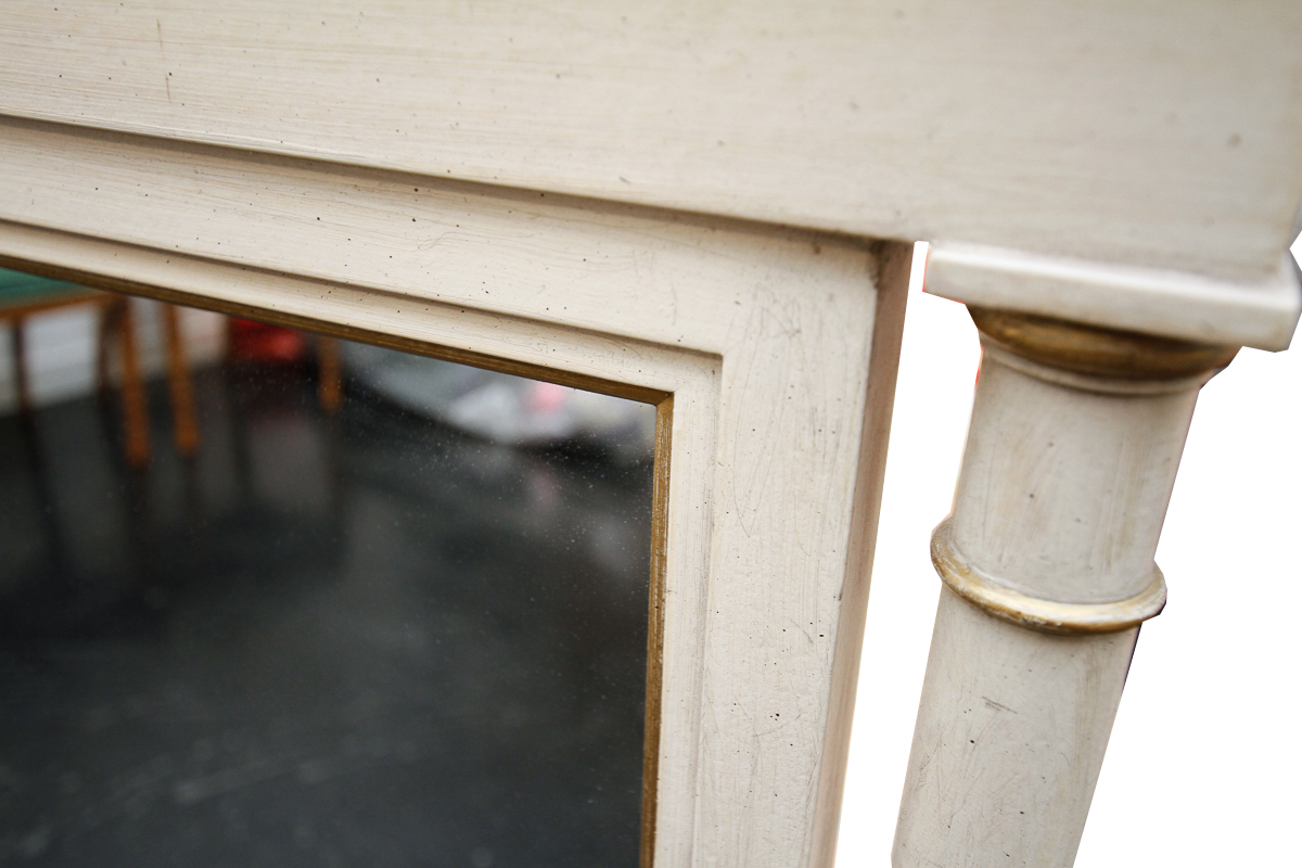 Wood Framed Wall Mirror