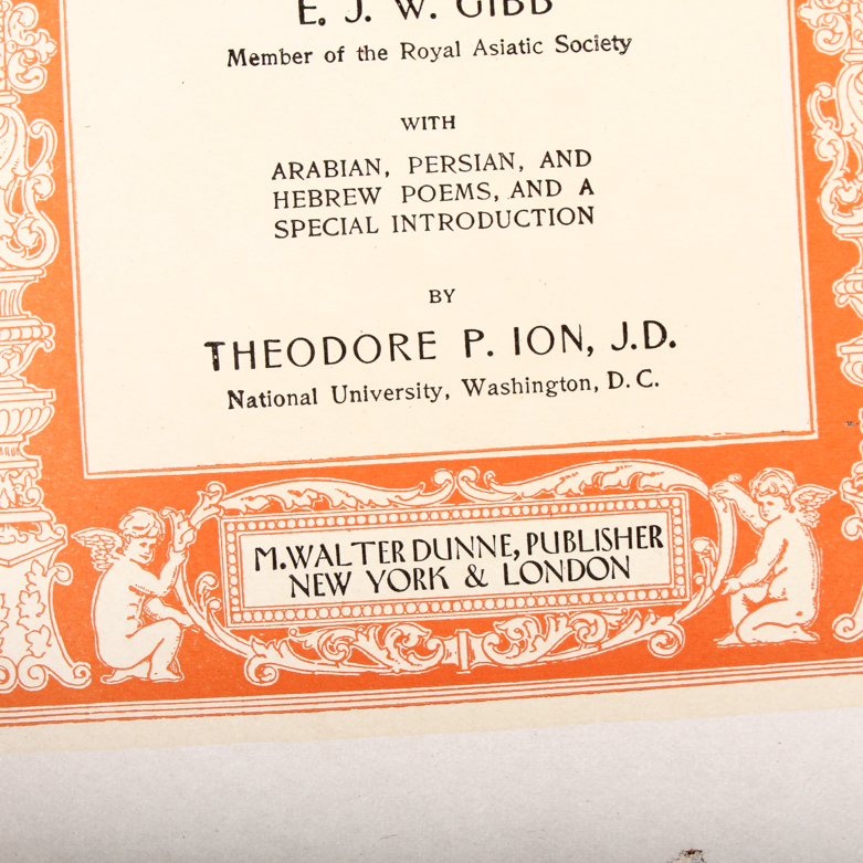 Four Volume Set of Fine Literature Published by M. Dunne Circa 1901