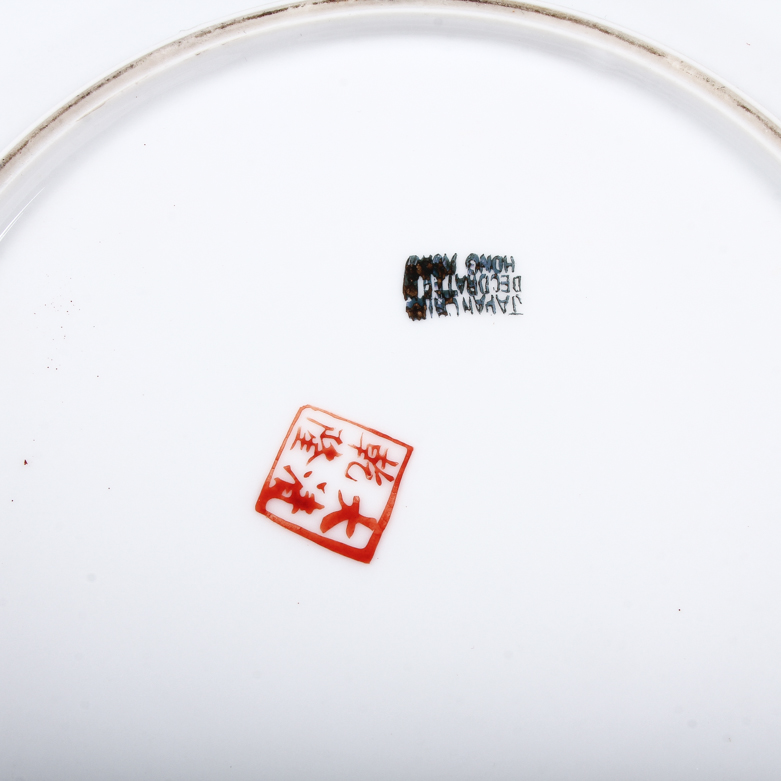 Collection of Three Pairs of Vintage Decorative Japanese China Plates