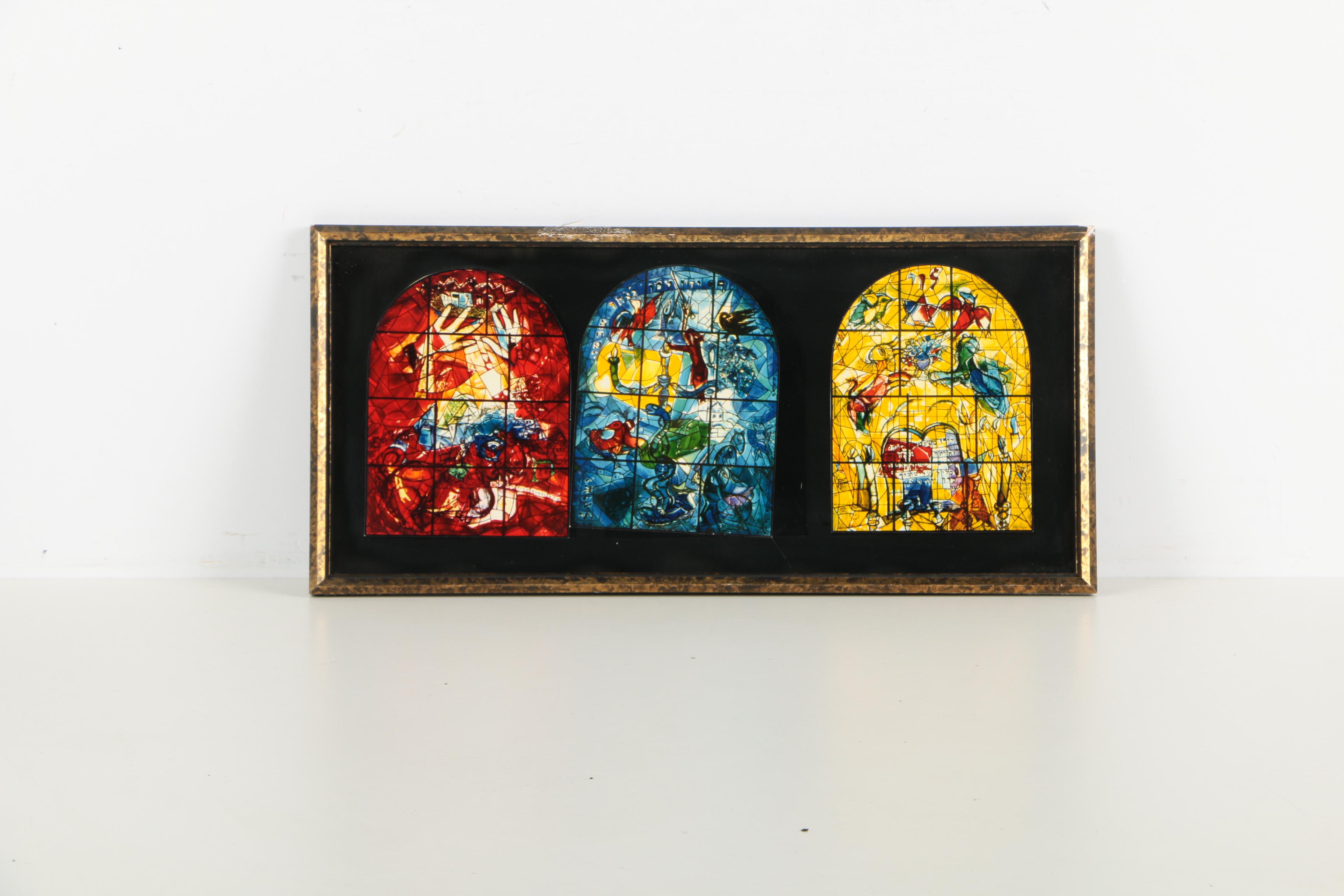 Offset Lithographs After Marc Chagall  "Windows of Jerusalem"