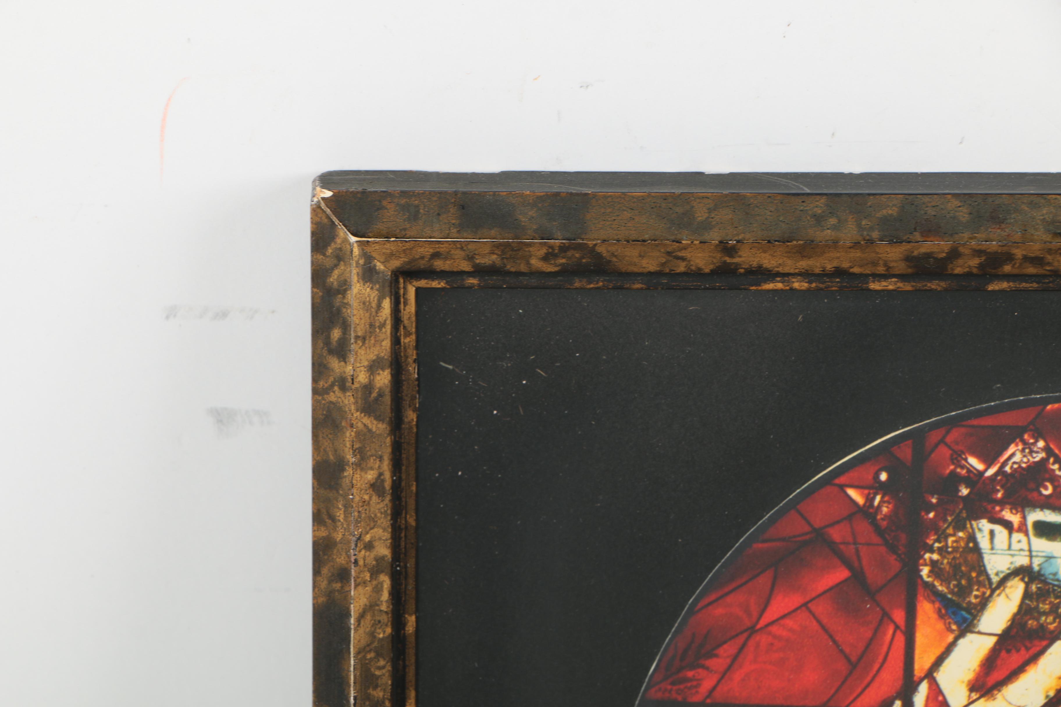 Offset Lithographs After Marc Chagall  "Windows of Jerusalem"