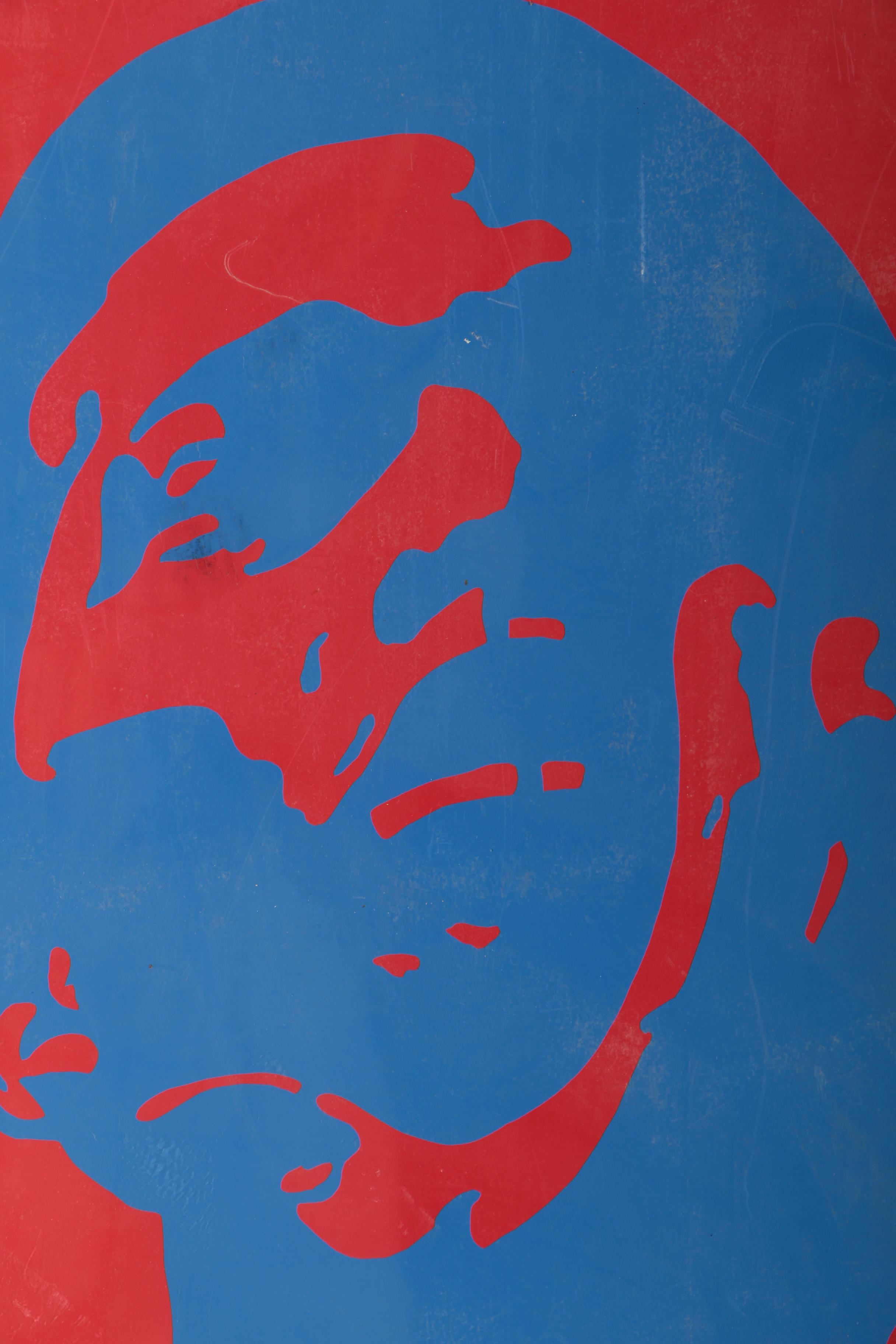 Peter Shulman Limited Edition Serigraph Print