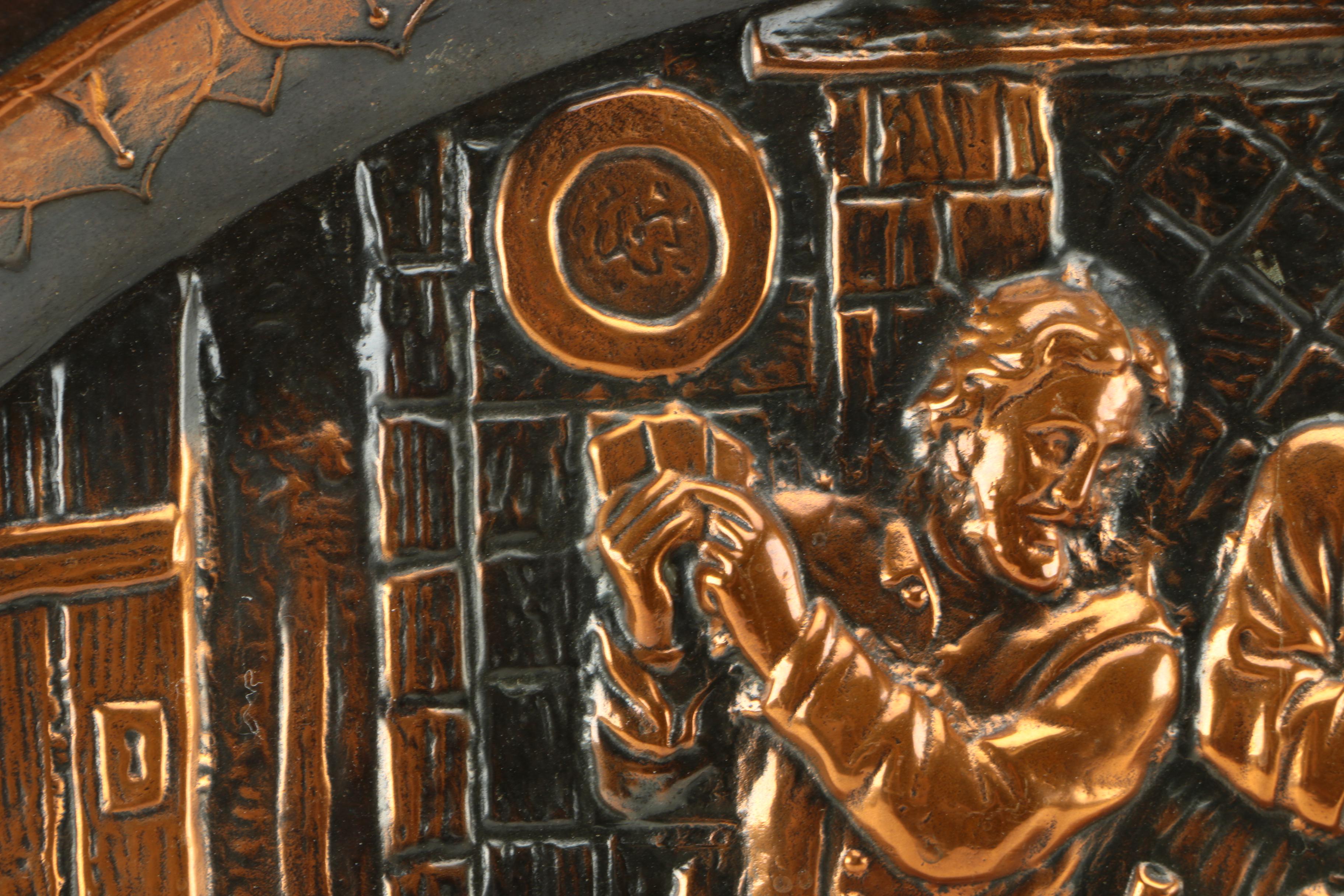 Embossed Metal Wall Platter