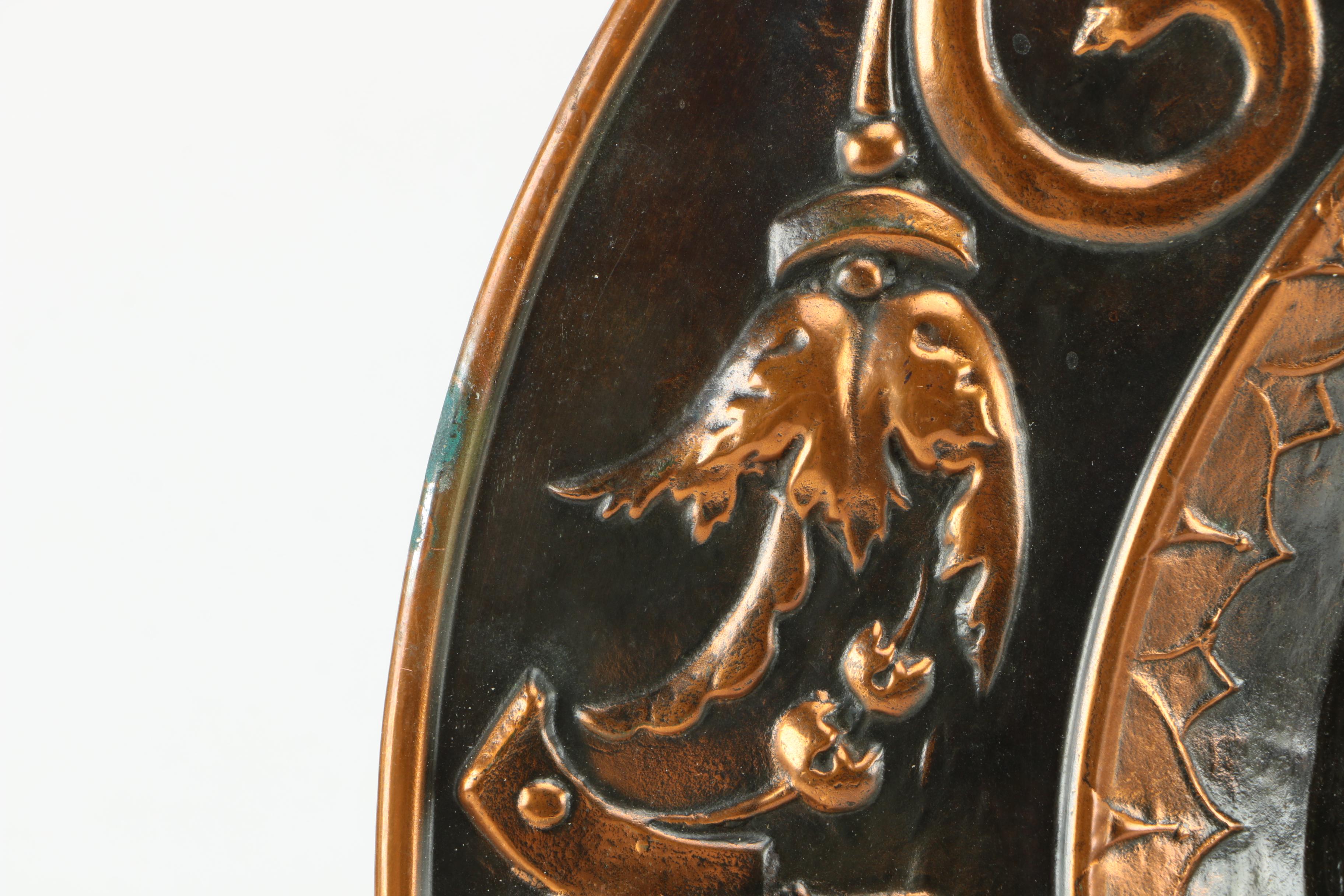 Embossed Metal Wall Platter