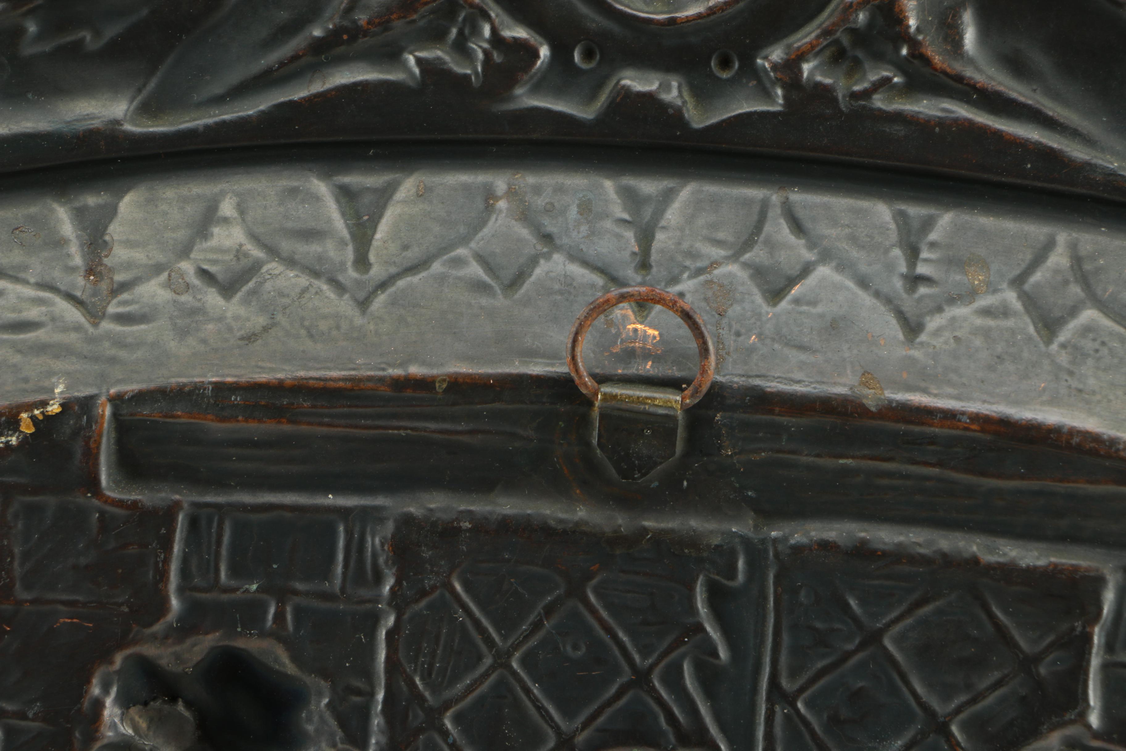 Embossed Metal Wall Platter