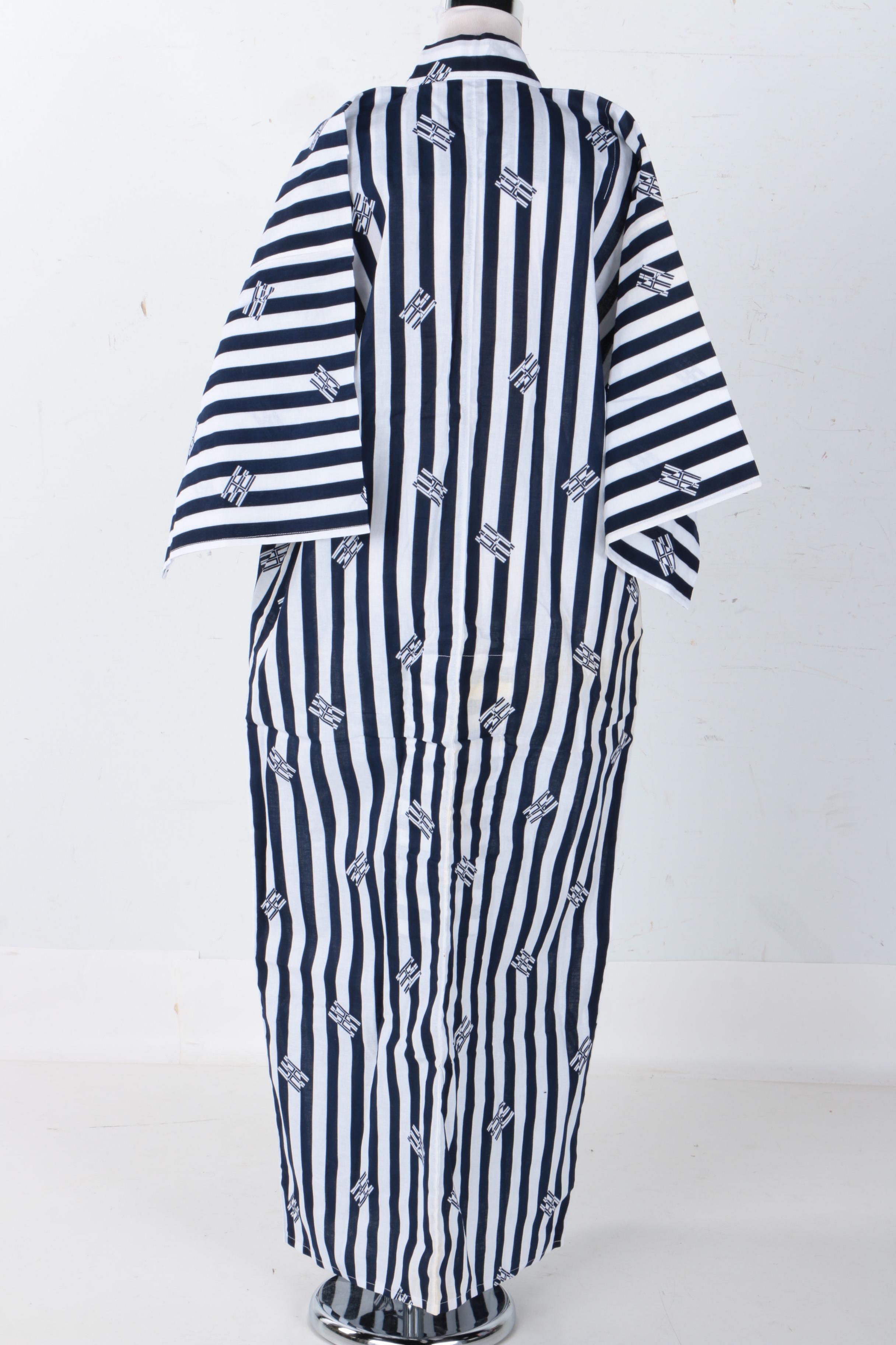 Blue and White Striped Cotton Yukata