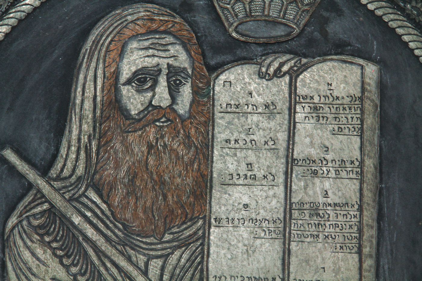 Bronze Plate with Moses Relief