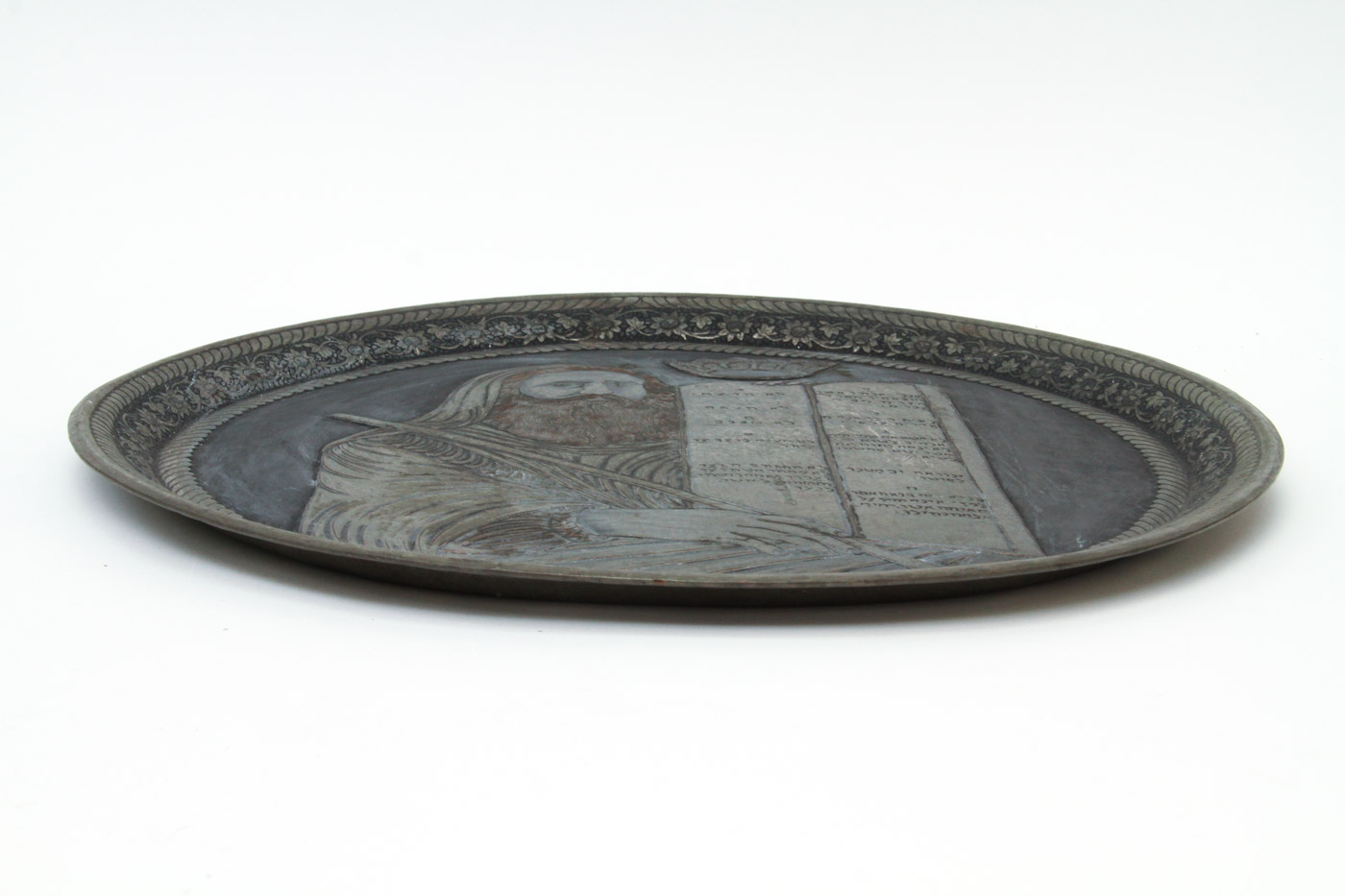 Bronze Plate with Moses Relief