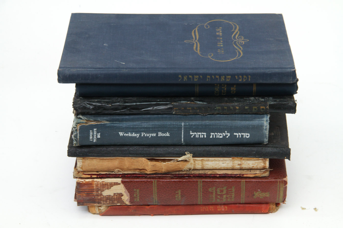 Collection of Judaica Books