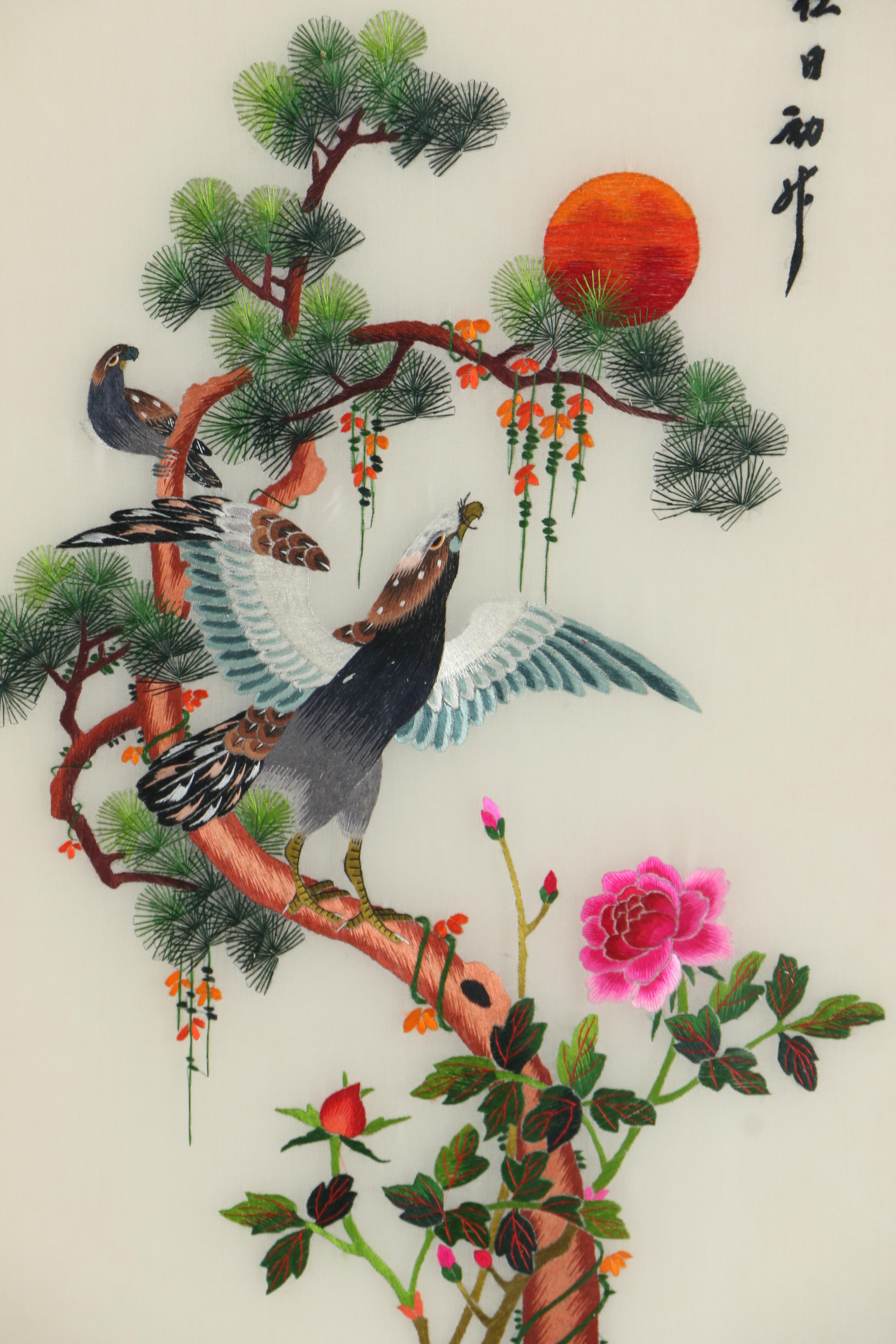 Chinese Silk Embroidery of Birds and Flowers