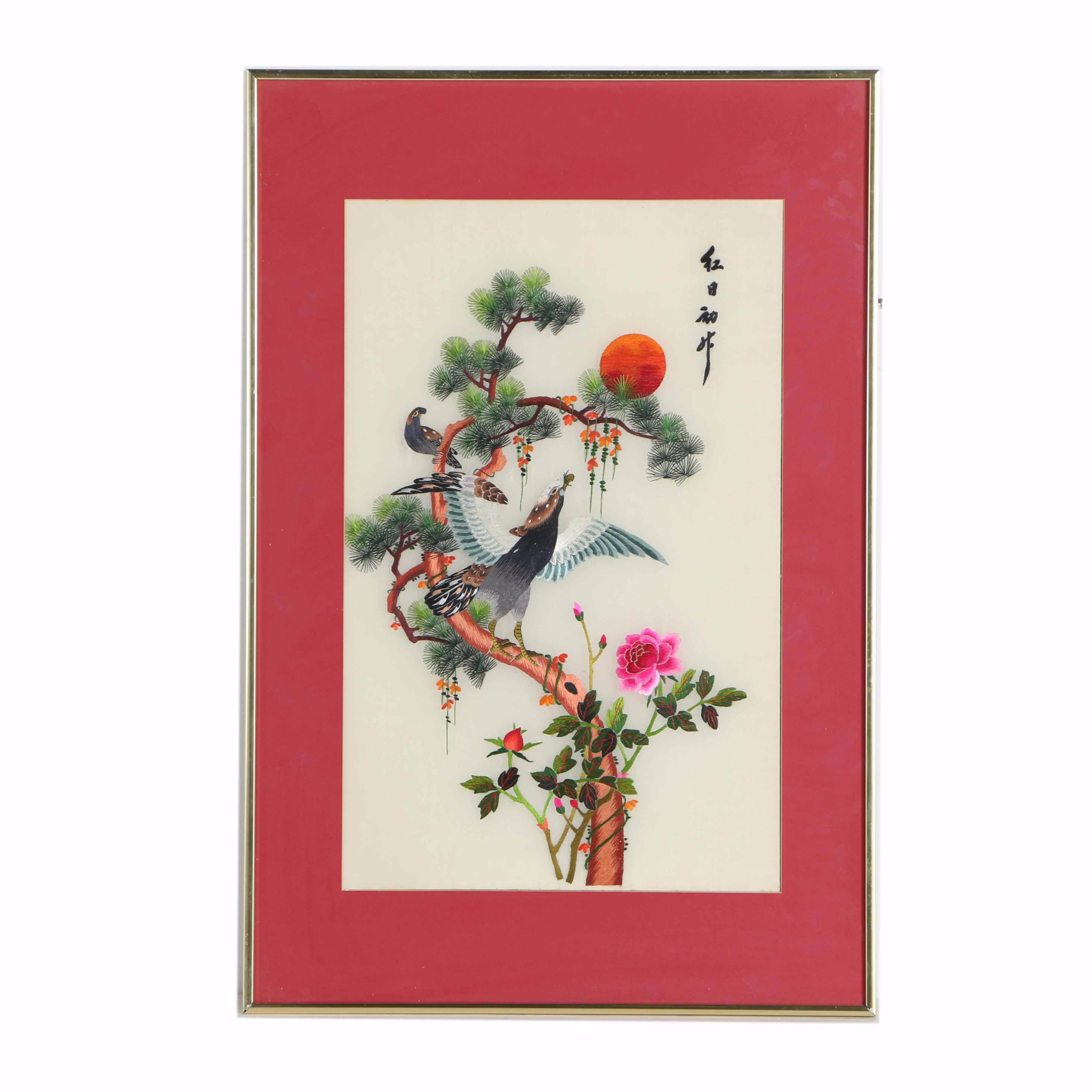 Chinese Silk Embroidery of Birds and Flowers