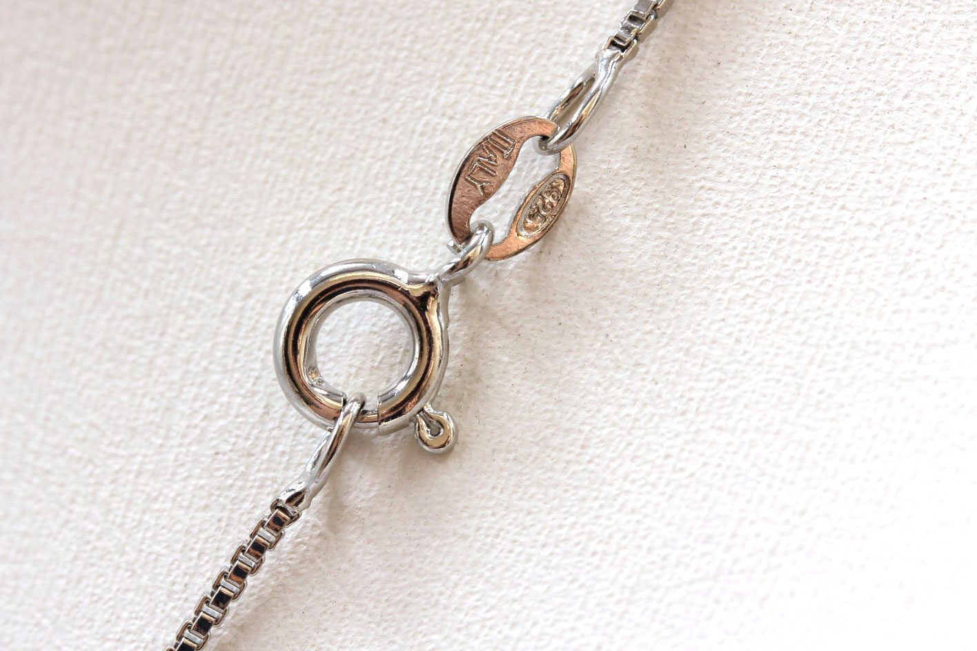 Sterling Silver Nativity Pendant Necklace and Cross Ring